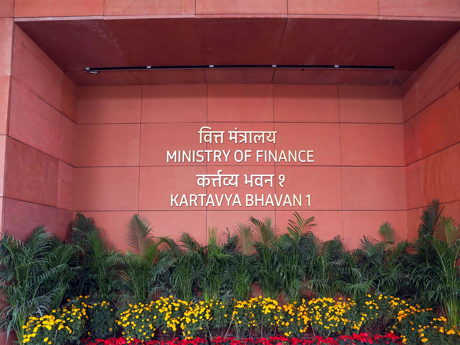 A view of Ministry of Finance (File Photo-ANI)
