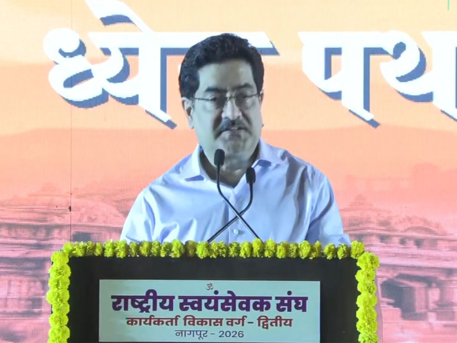 Kumar Mangalam Birla, Chairman, Aditya Birla Group (Photo/ANI)