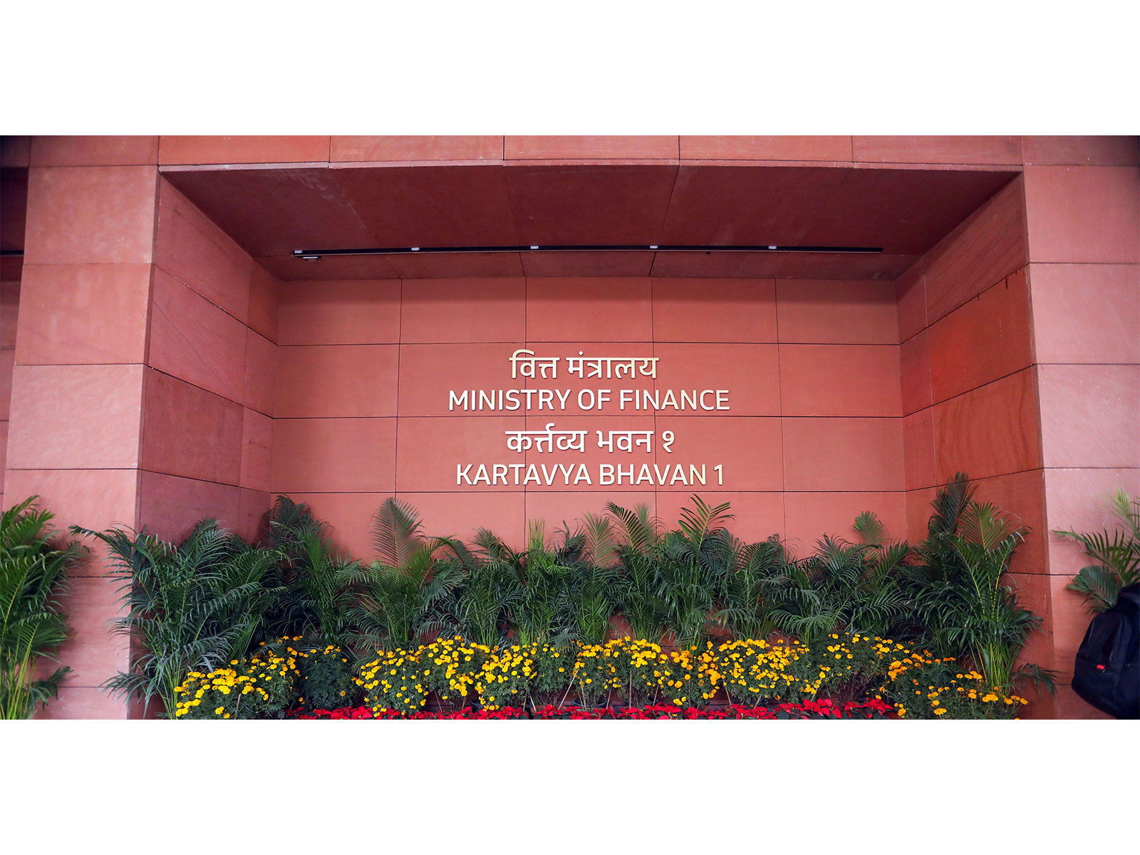 Ministry of Finance (File Photo-ANI)