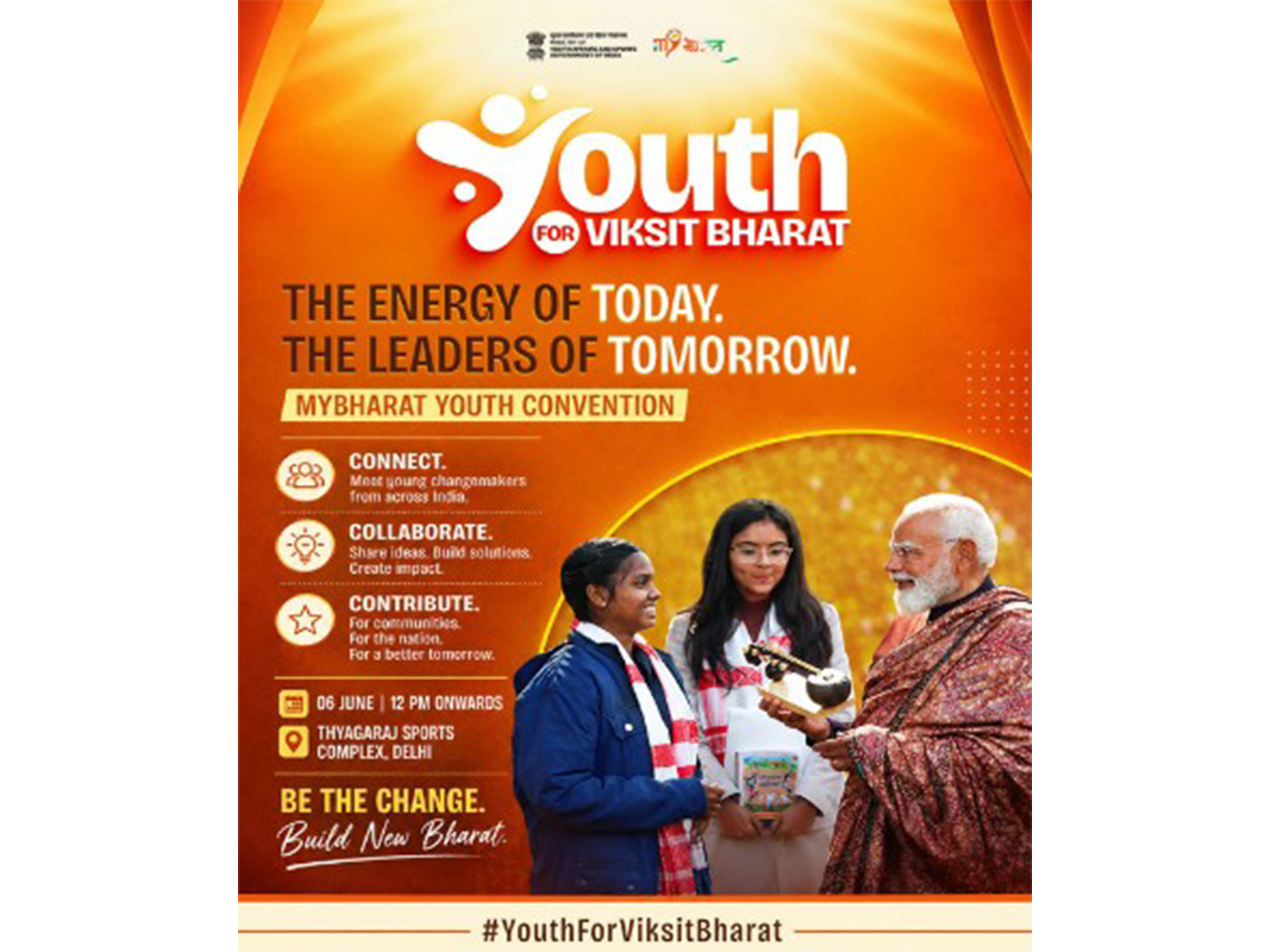 Over 6,000 youth from across the country to celebrate innovation, leadership and nation-building. (Photo: MYAS)