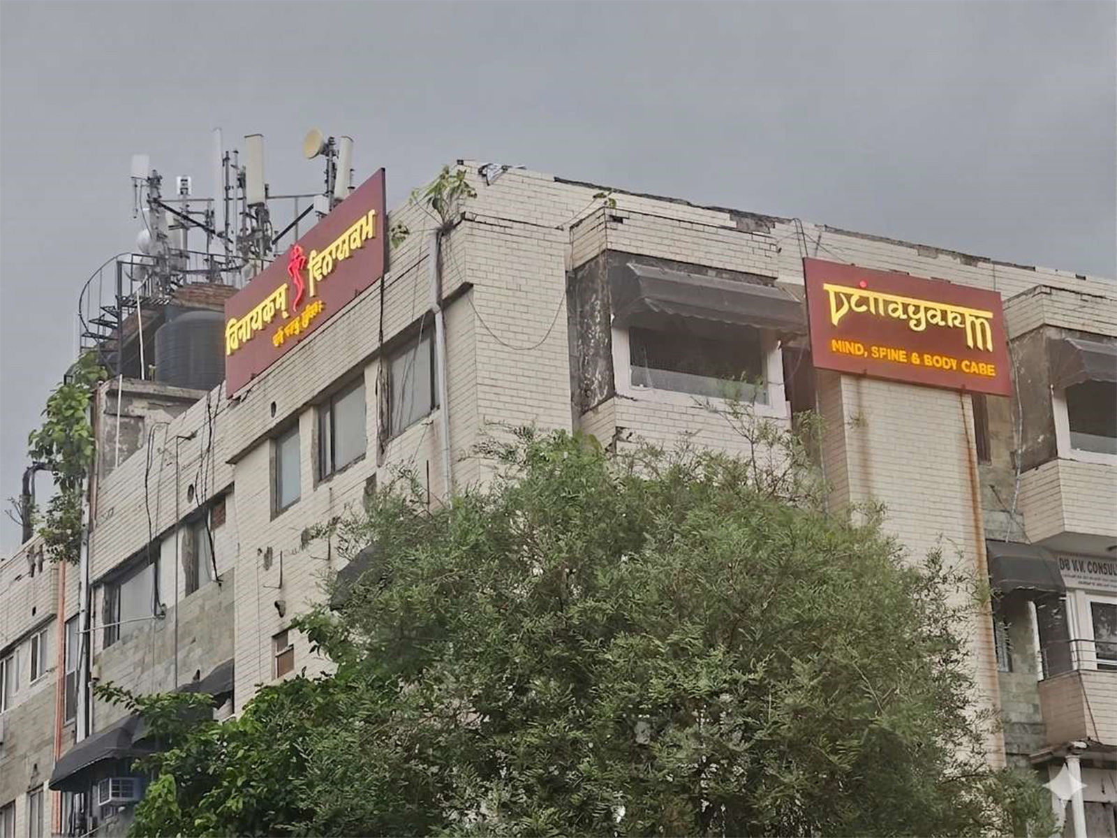 VinayakM Introduces a New Paradigm in Women's Mental Health and Happiness in South Delhi