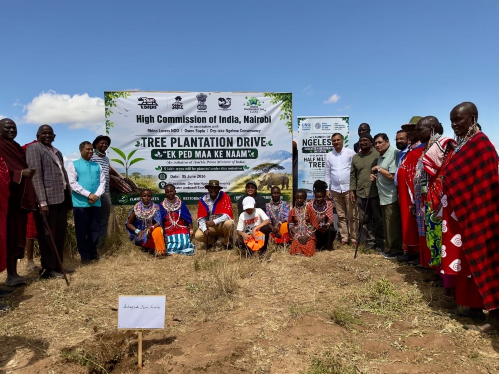 Tree plantation drive in Kenya (Photo: X@IndiainKenya)