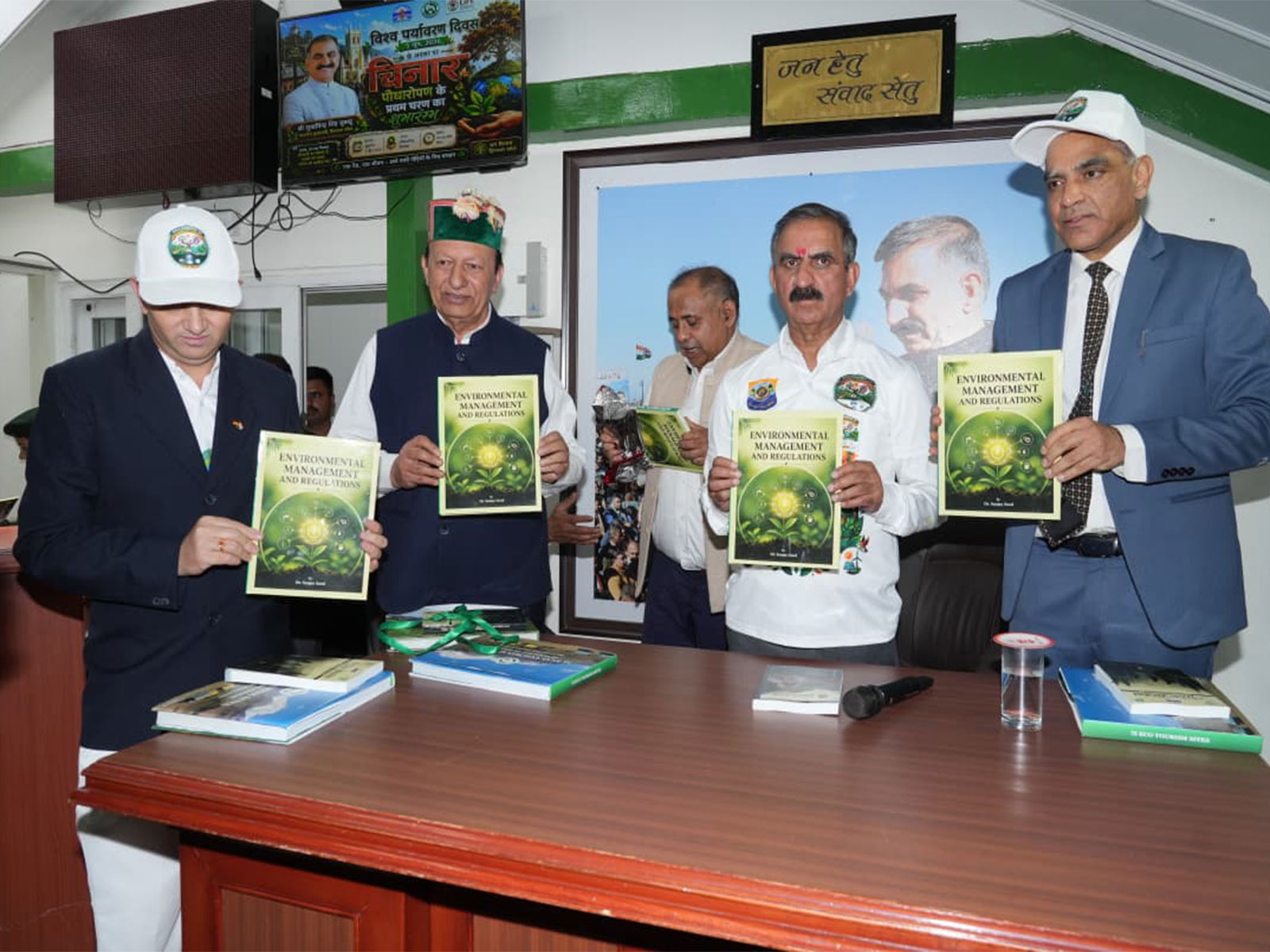 Himachal Chief Minister Thakur Sukhvinder Singh Sukhu participated in the movement (Photo/Himachal CMO))
