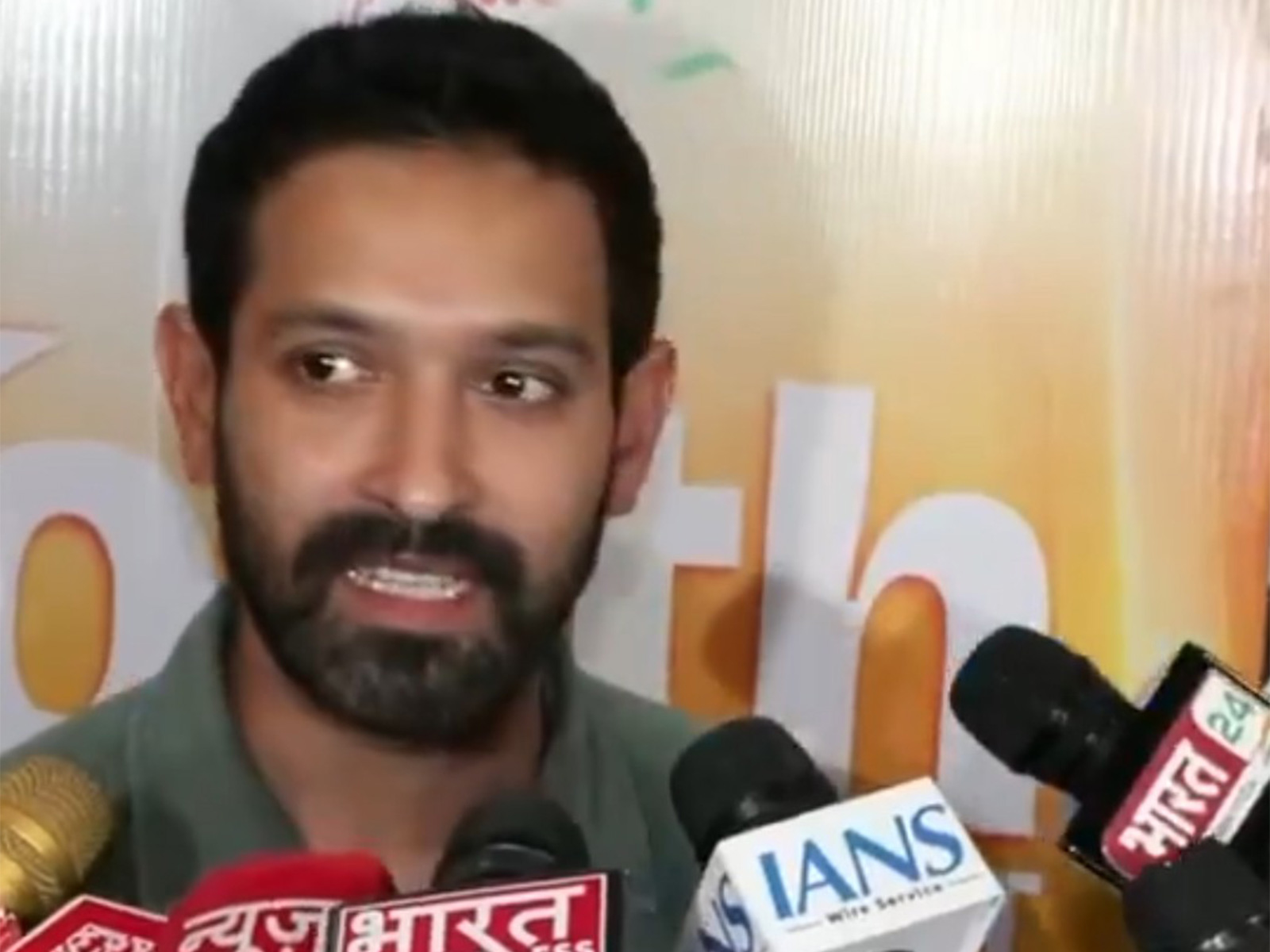 Vikrant Massey (Photo/ANI)