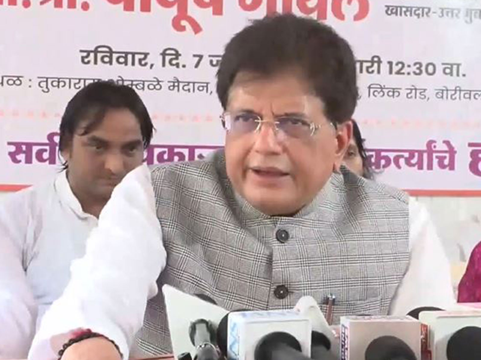 Union Minister of Commerce and Industry and North Mumbai MP Piyush Goyal  (Photo/ANI)