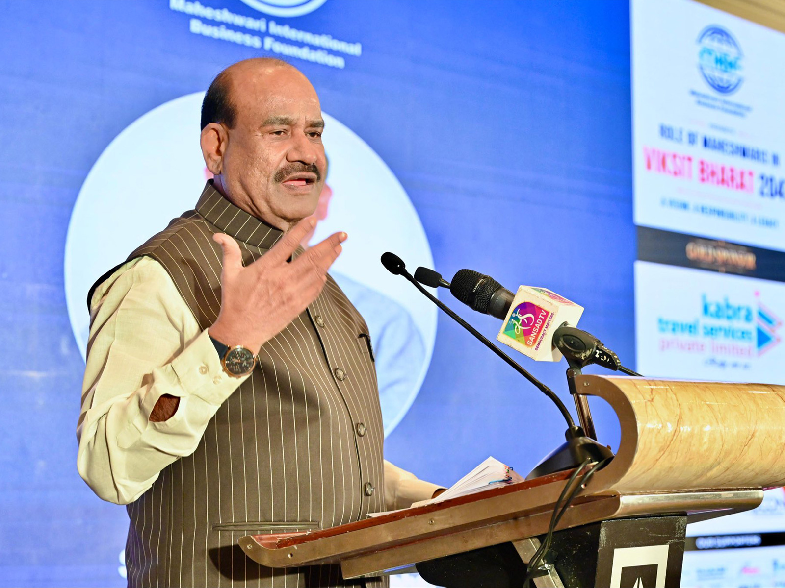 Lok Sabha Speaker Om Birla (Photo/@ombirlakota)