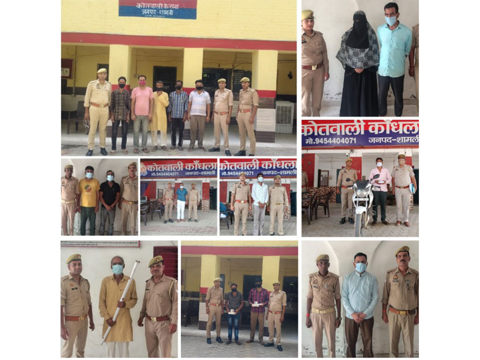 Shamli Police arrest 16 held in multiple offences (Photo:X@PoliceShamli)
