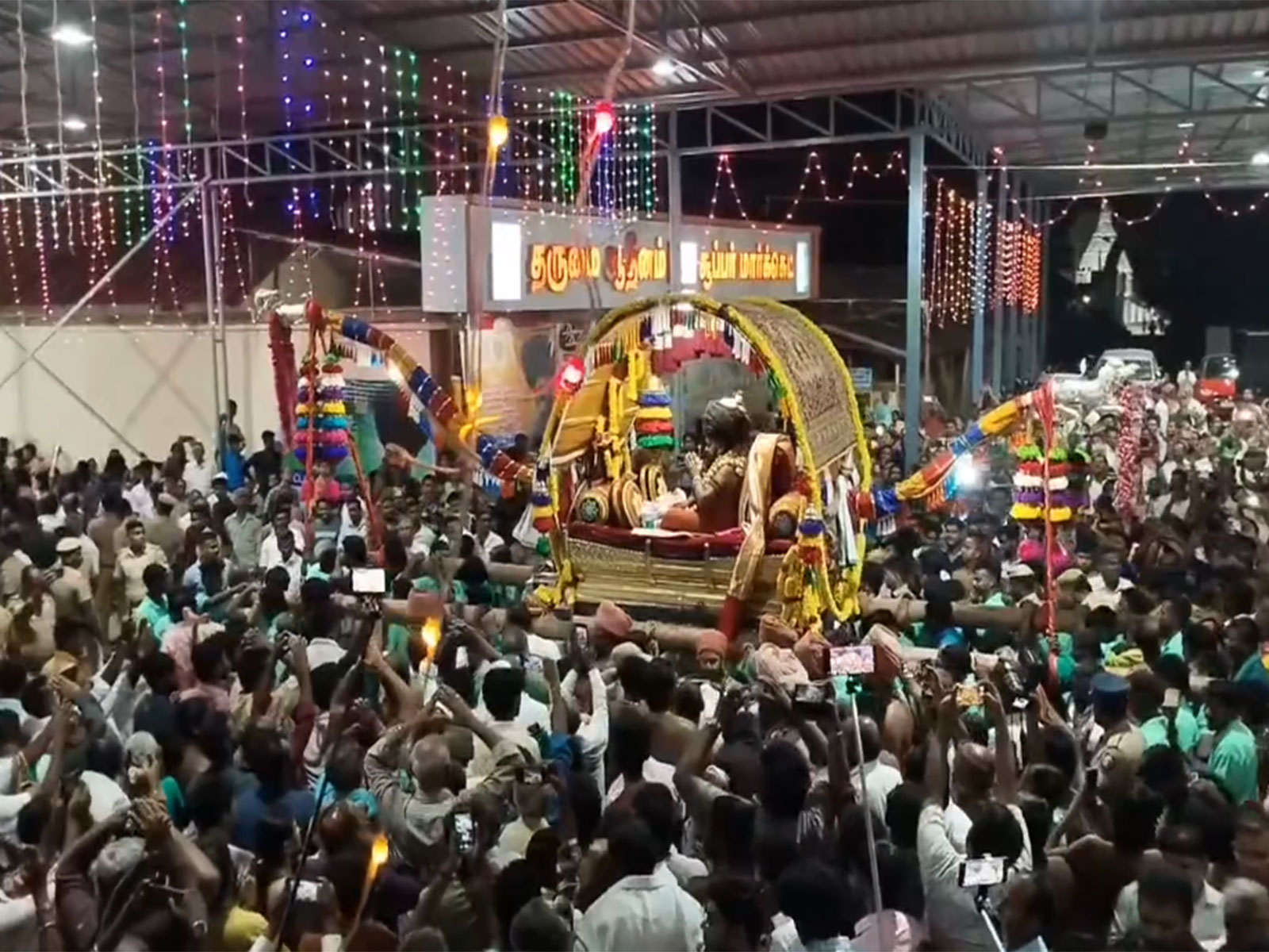 Pattina Pravesam,ceremonial town procession (Photo/ANI)