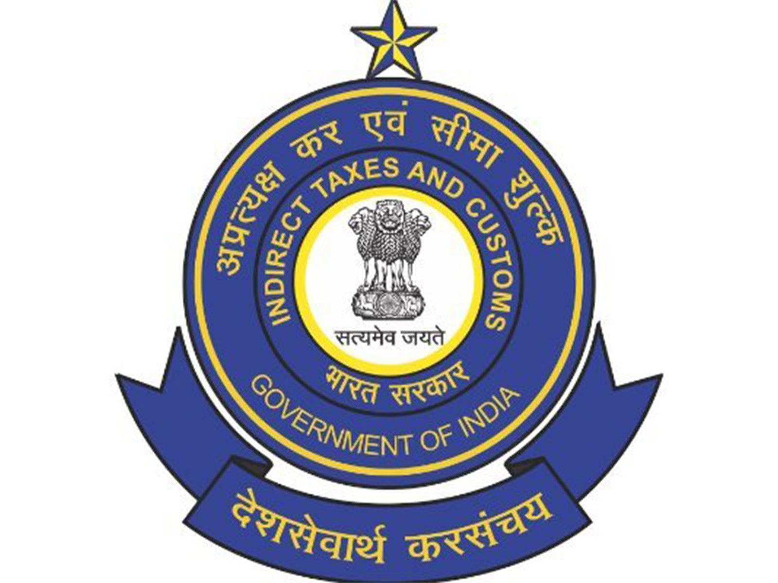 Representative Image (Photo/X@blrcustoms)