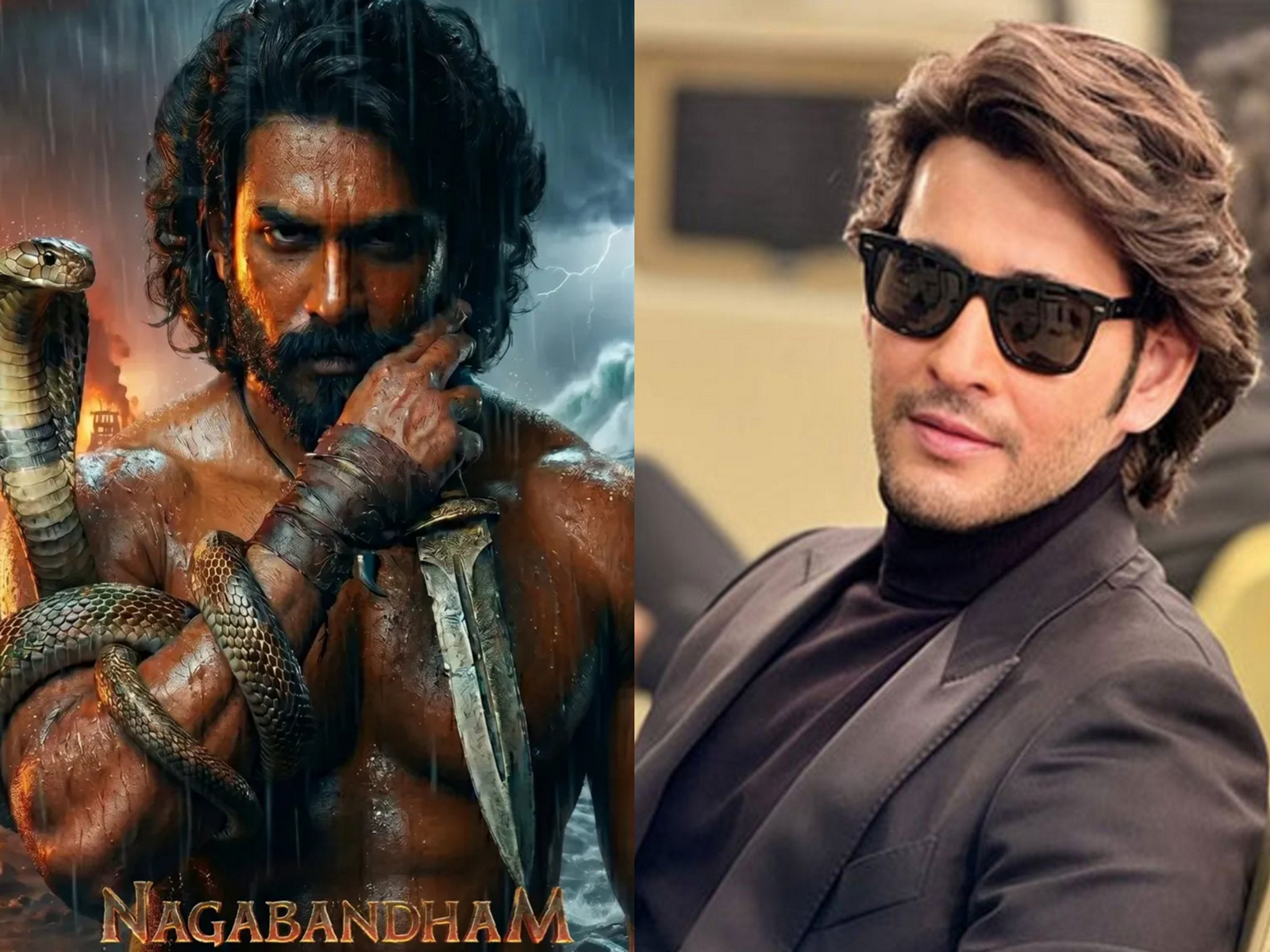 Mahesh Babu supported 'Nagabandham' (Photo/Instagram@nagabandhammovie@urstrulymahesh)