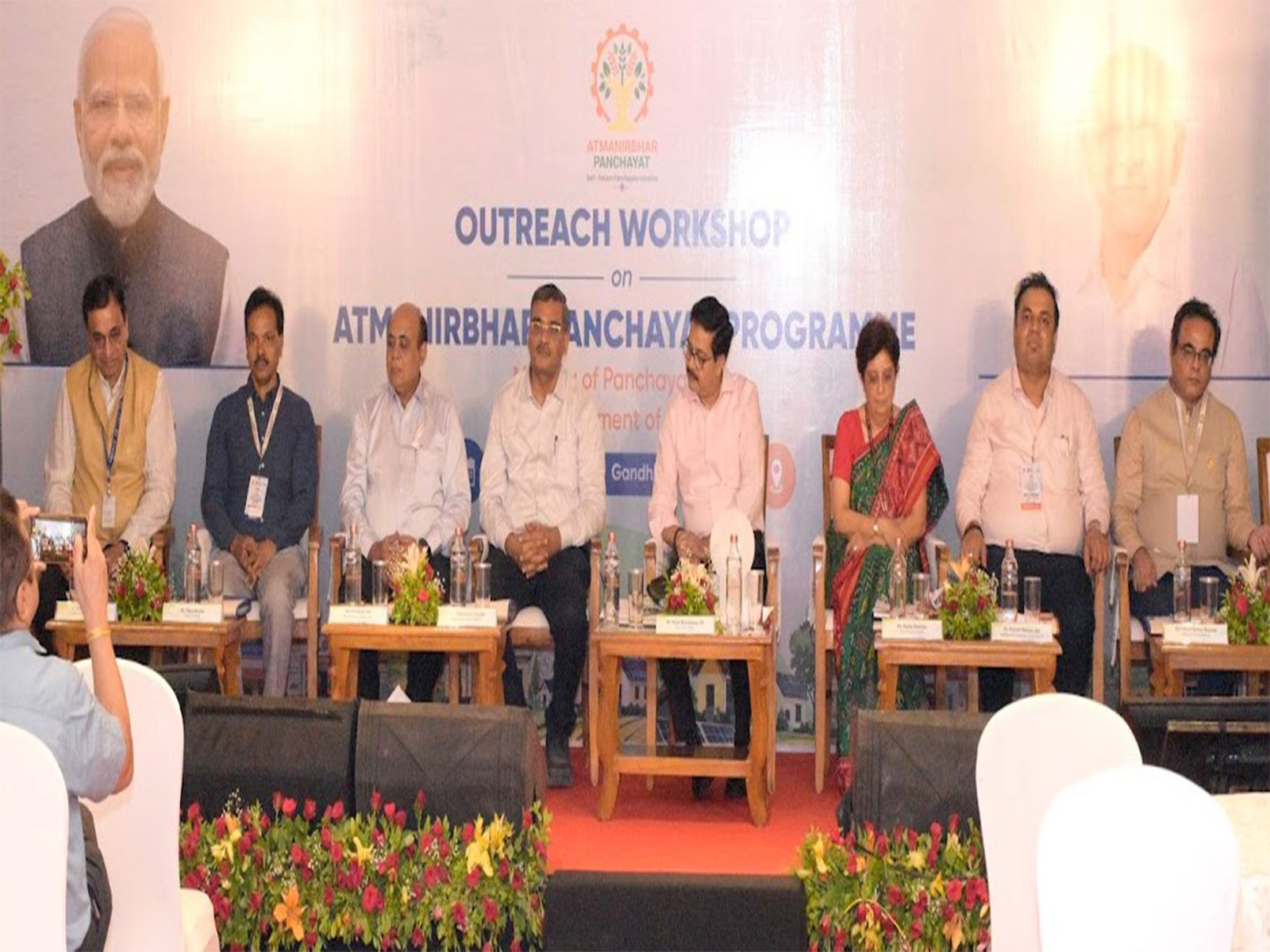 One-day state-level outreach workshop on 'Atmanirbhar Panchayat' programme concludes in Gandhinagar (Photo/CMO)