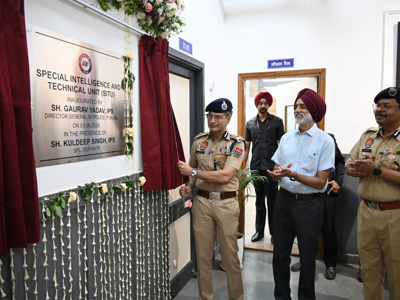 DGP Gaurav Yadav at an event (Photo/Punjab police)