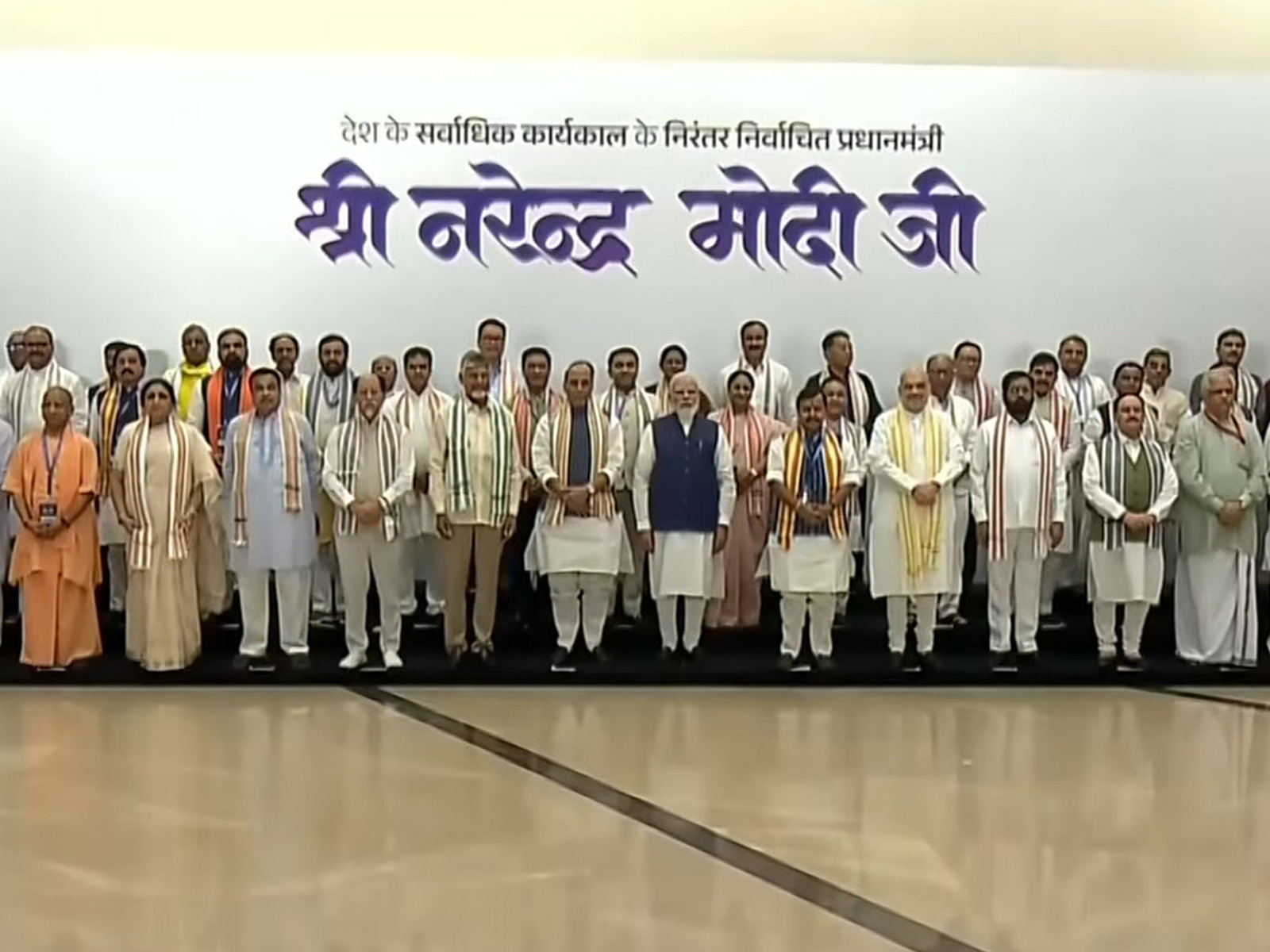 Group photo of NDA leaders with PM Modi after meeting at Bharat Mandapam (Photo/DD News)