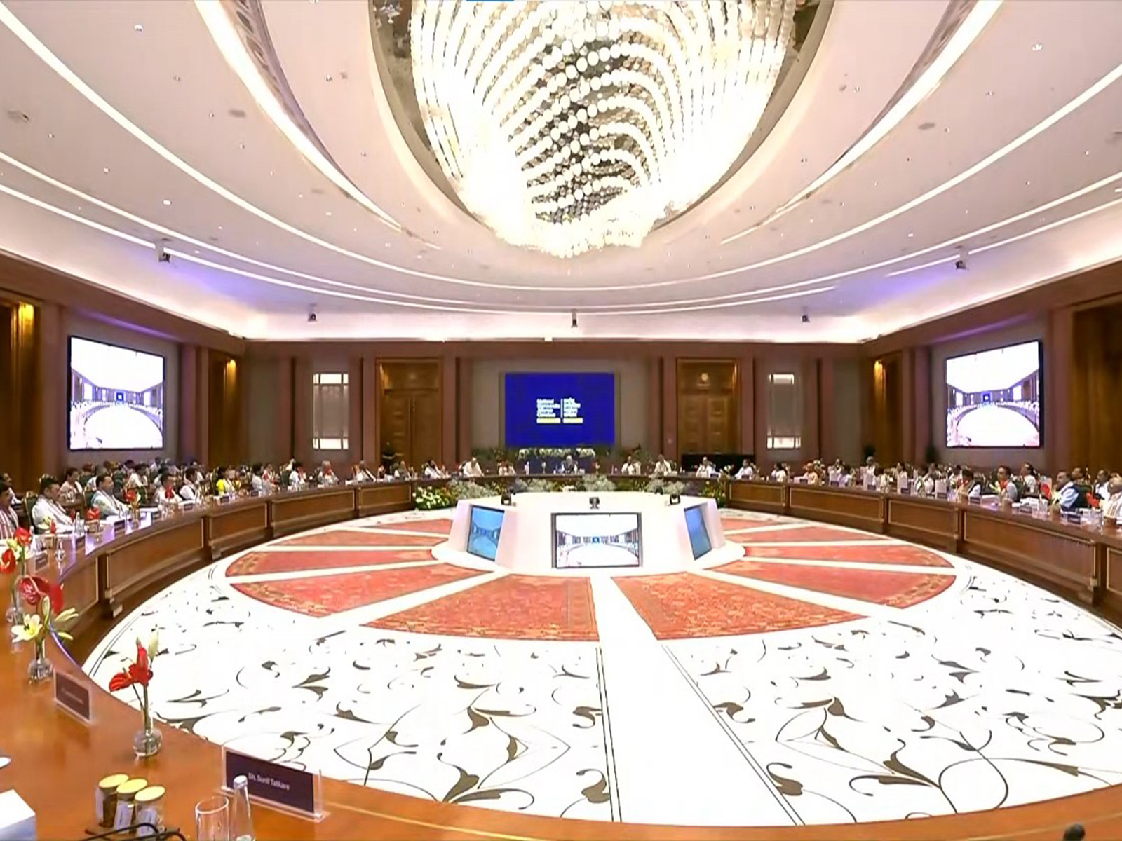 NDA Meeting (Photo/DDNews)