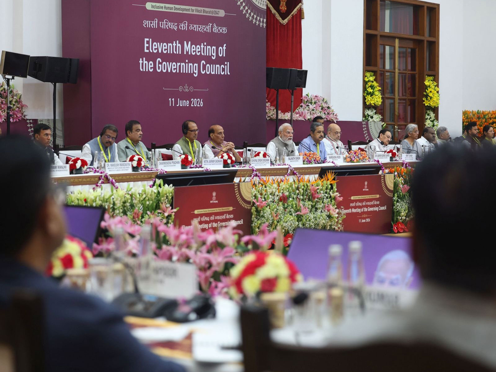 PM Narendra Modi chairing the 11th meeting of the Governing Council of NITI Aayog (Photo/@narendramodi)