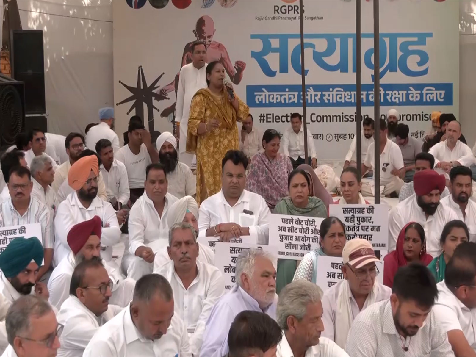 Congress hold 'Satyagraha' protest at Jantar Mantar (Photo/ANI)
