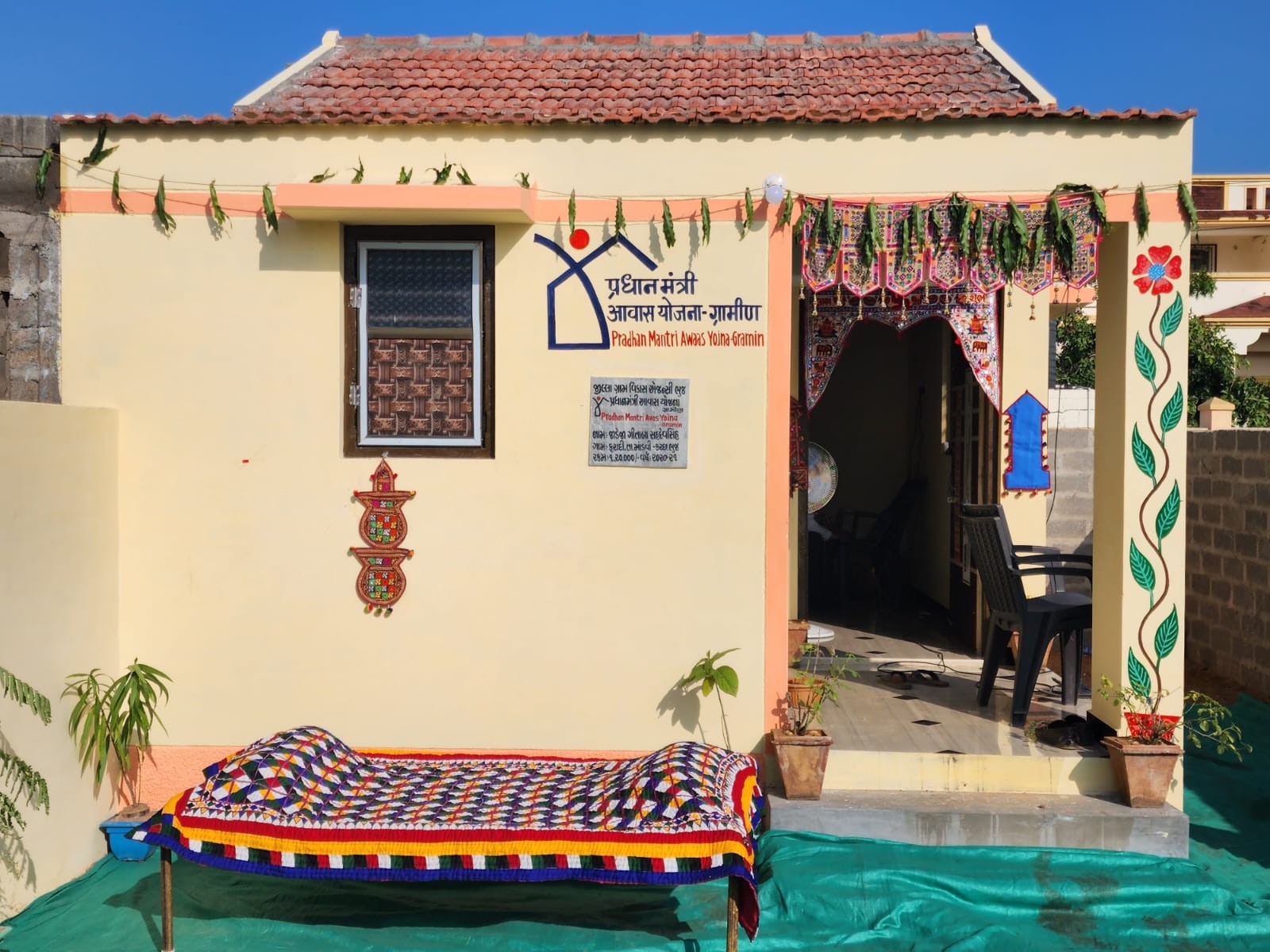 Gujarat's rural development achieves major milestones in 12 Years (Photo/Gujarat CMO) 