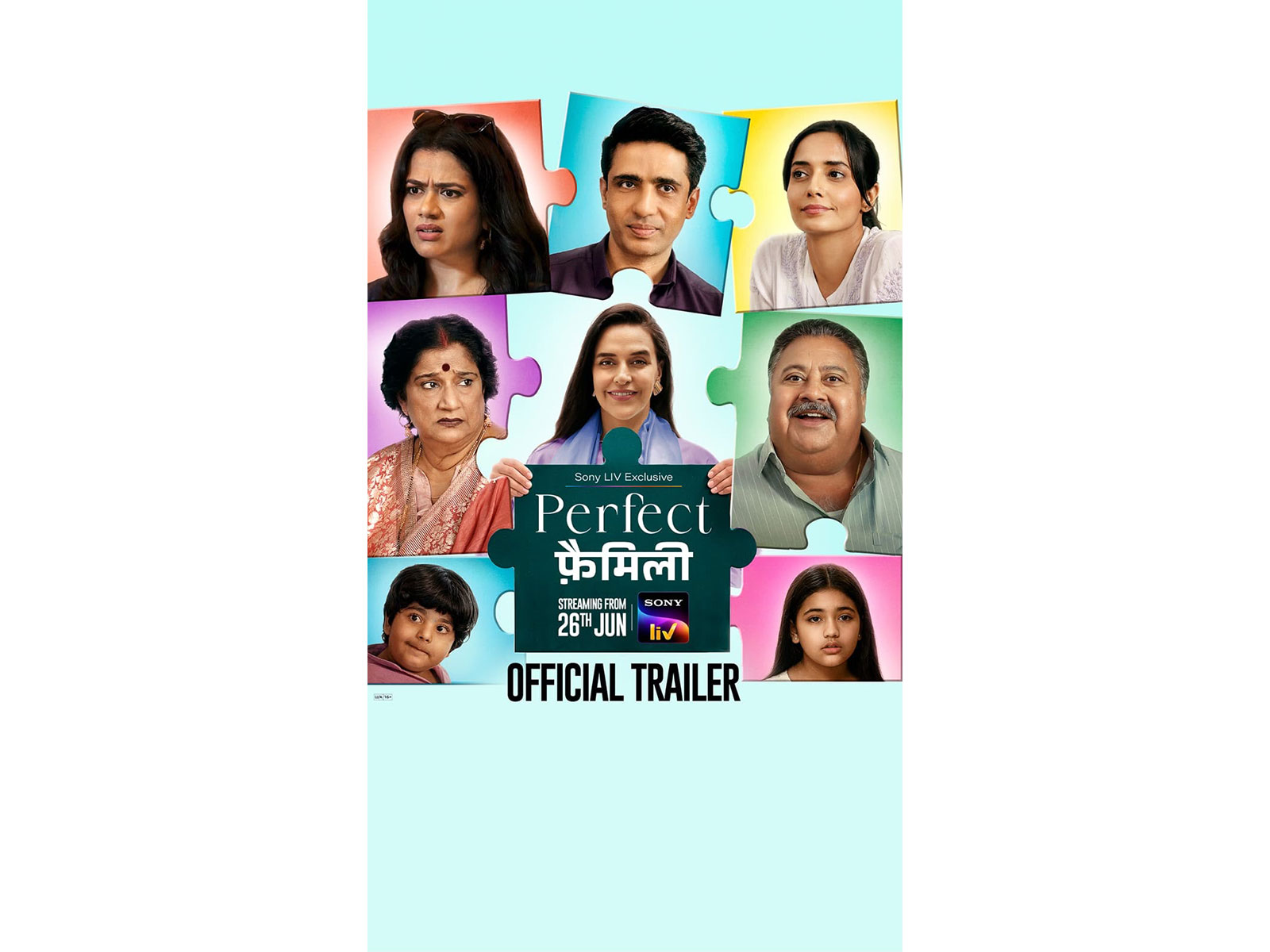 Perfect Family (Photo/SonyLiv)