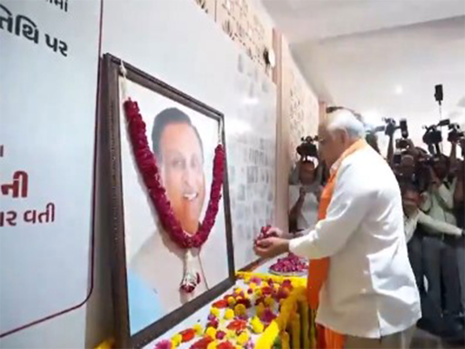 Gujarat Chief Minister Bhupendra Patel (Photo/ANI)