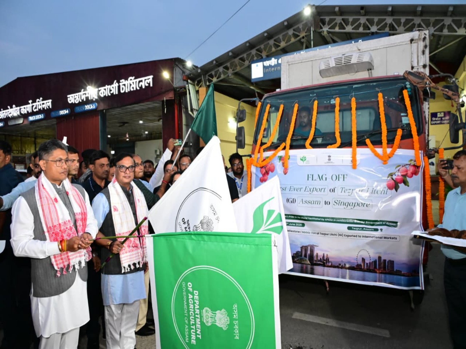 Assam Chief Minister Himanta Biswa Sarma (Photo/ANI)