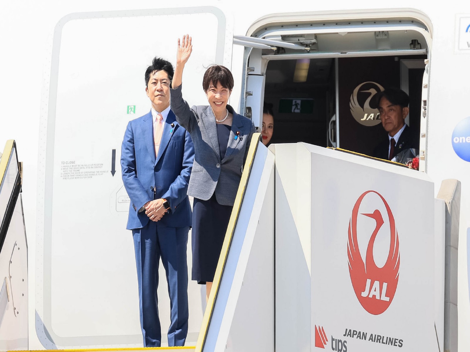 Japanese PM Sanaei Takaichi departs for her 1st G7 Summit (Photo/X/@takaichi_sanae)