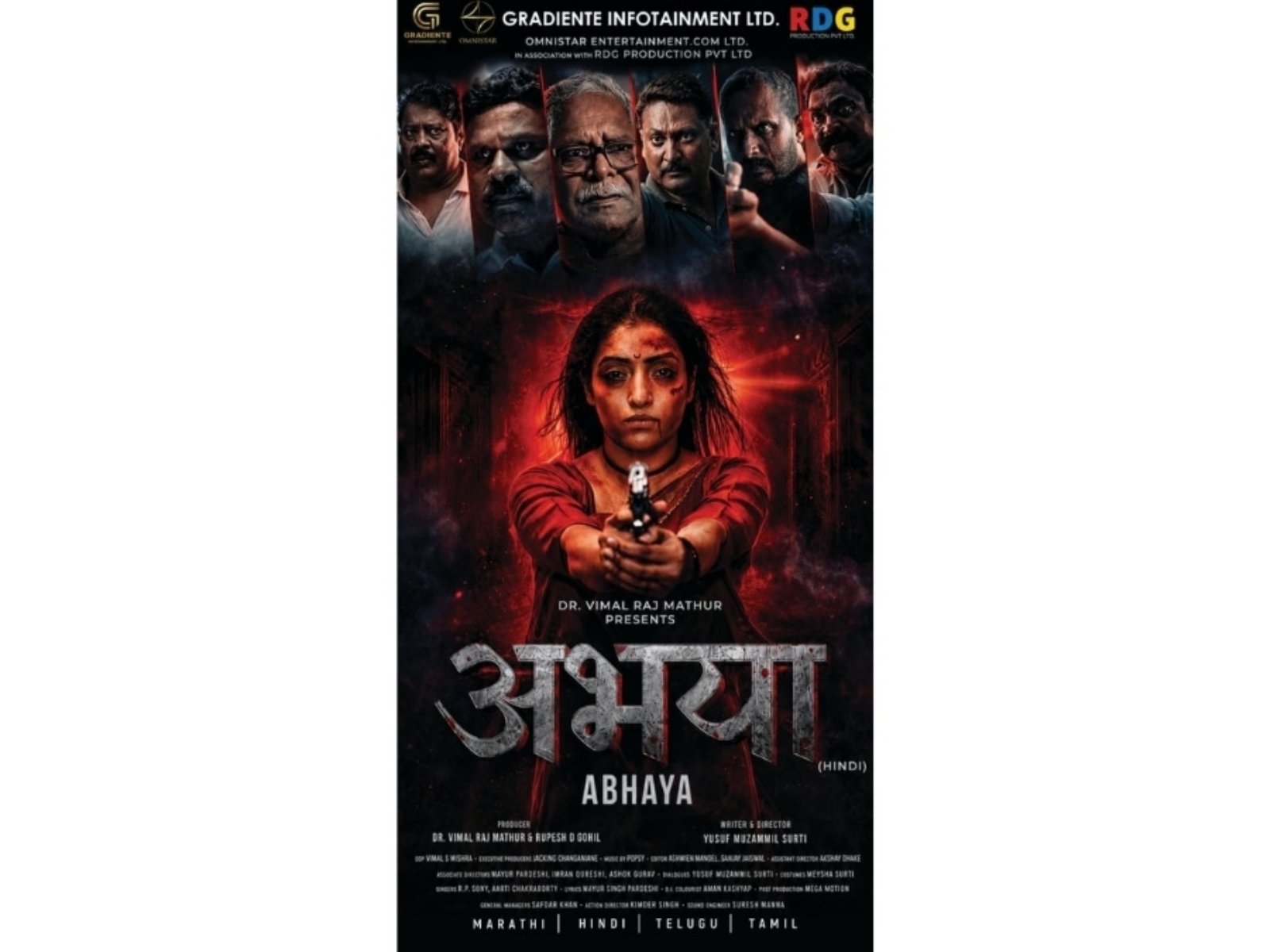 Gradiente Infotainment Limited Announces Pan-India Release