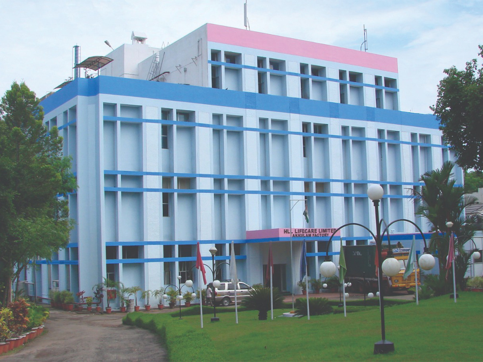 HLL Launches AMRIT Plus Premium Pharmacy chain (Photo/ANI)