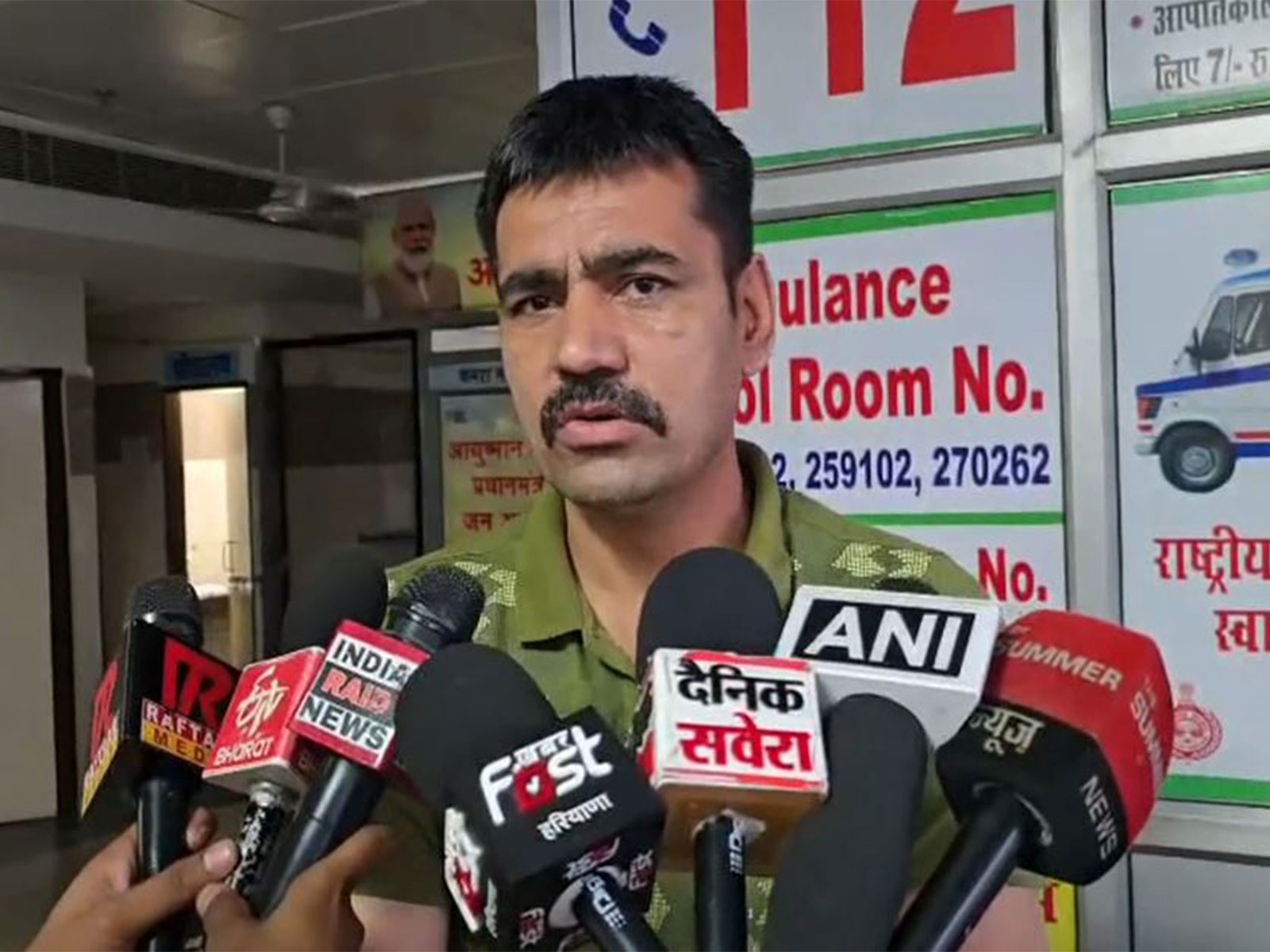 Deputy Superintendent of Police (DSP) Sunil Kumar (Photo/ANI)