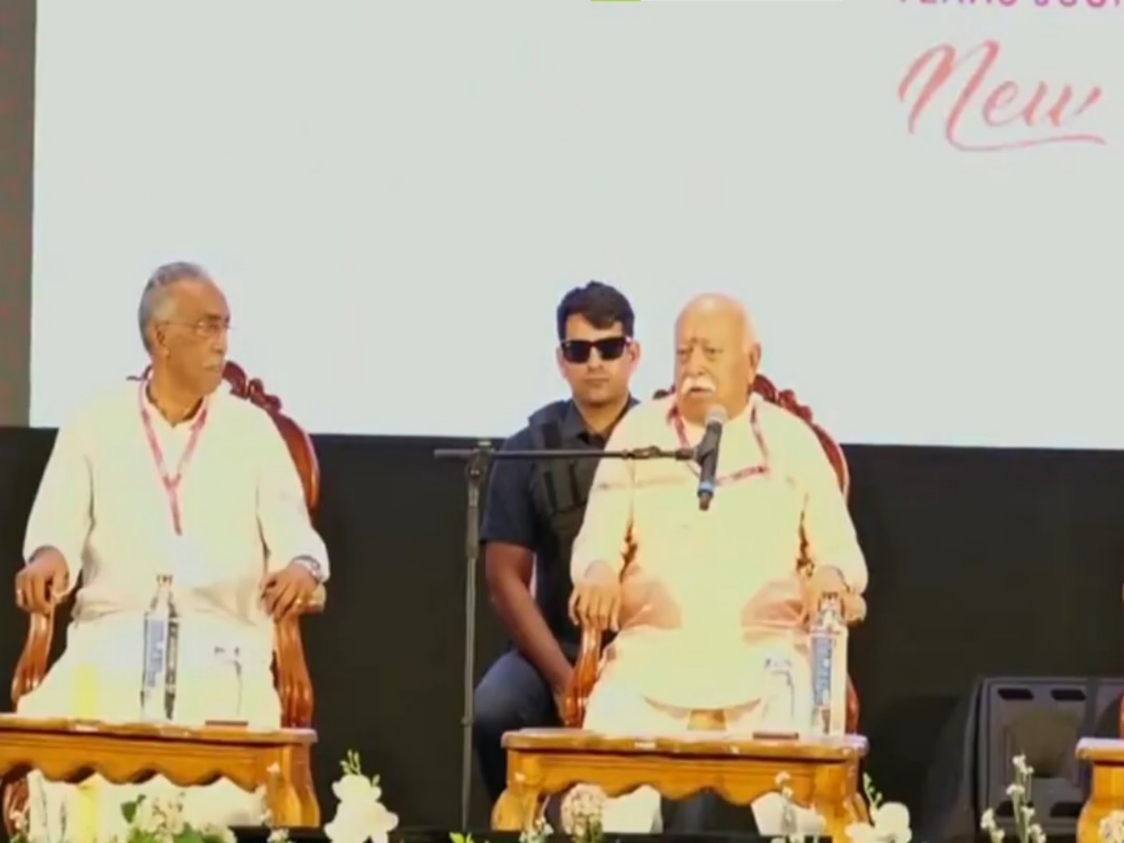 RSS chief Mohan Bhagwat attends '100 years of Sangh journey - New Horizons'(Photo/Vishwa Samvad Kendram Keralam) 