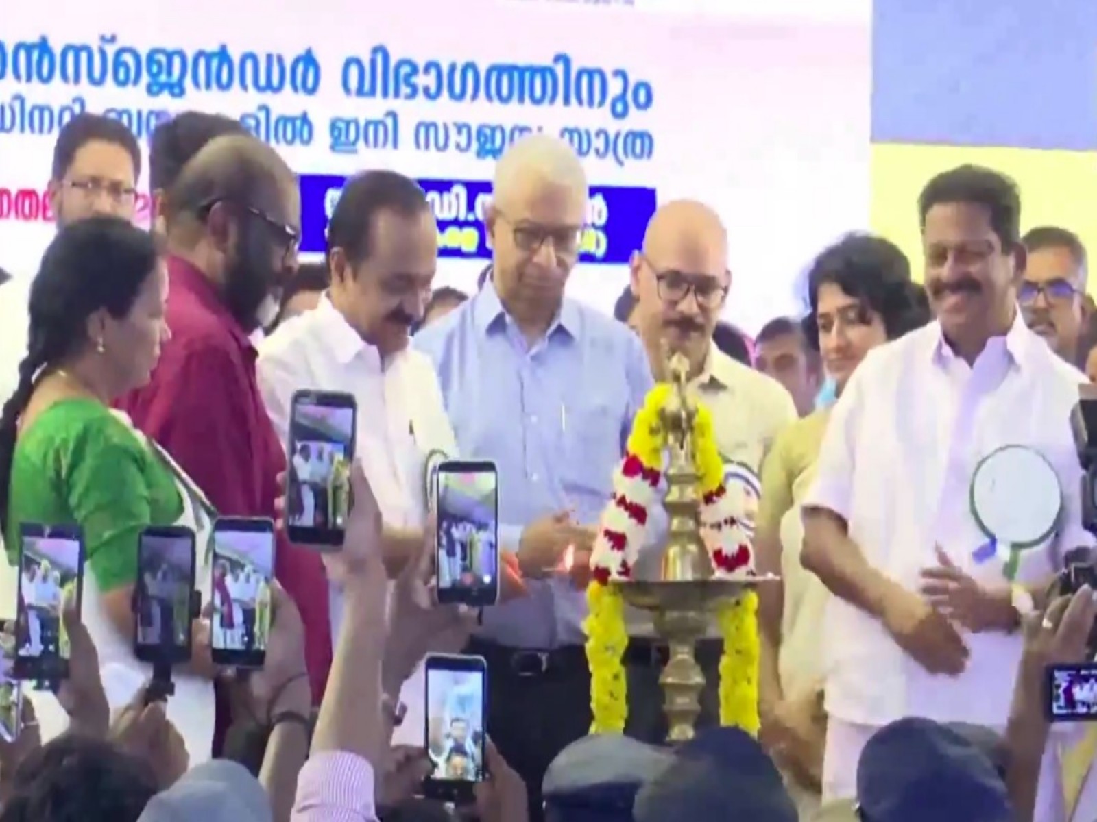 Keralam CM VD Satheesan flags off  KSRTC free bus service for women, transgender (Photo/ANI)
