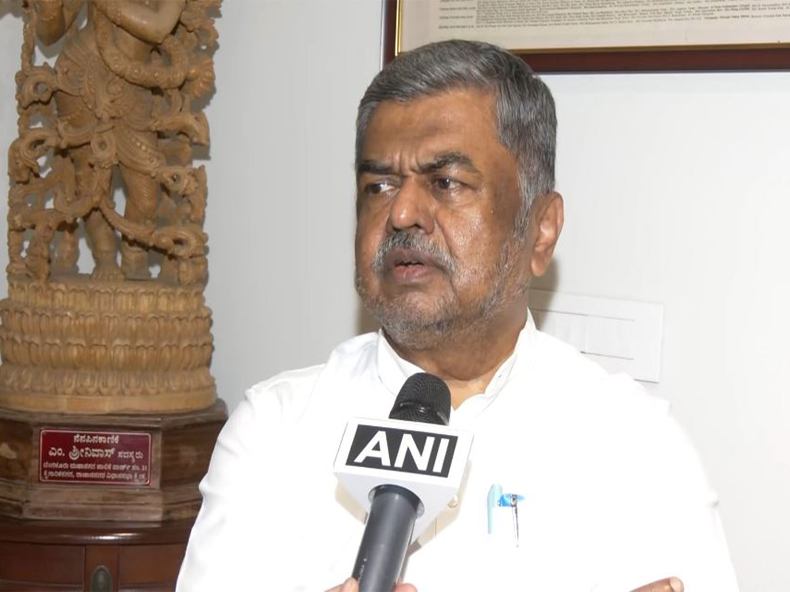 Karnataka Congress president BK Hariprasad (Photo/ANI)