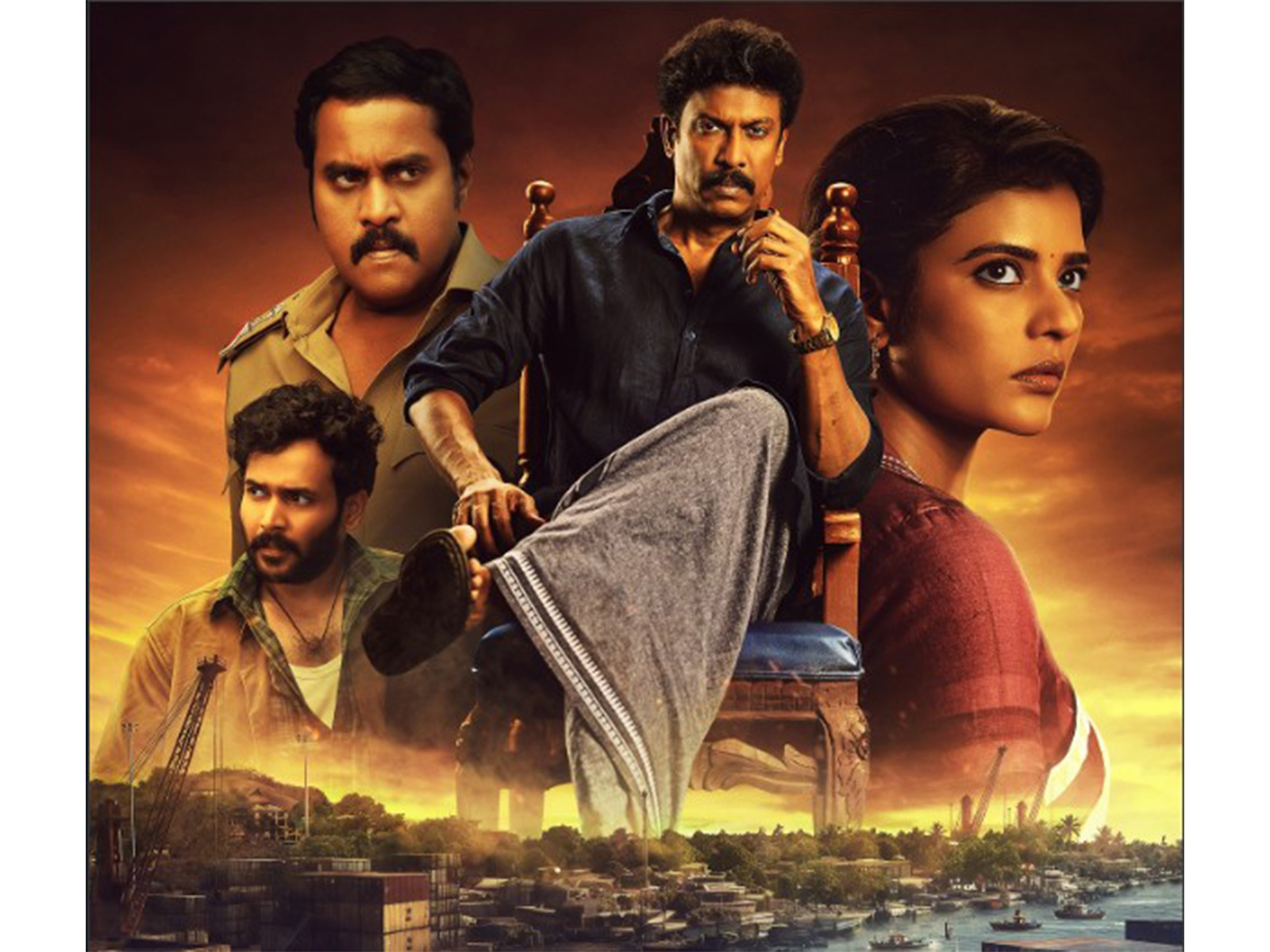 Isakapatnam poster ((Photo/instagram/@primevideo)