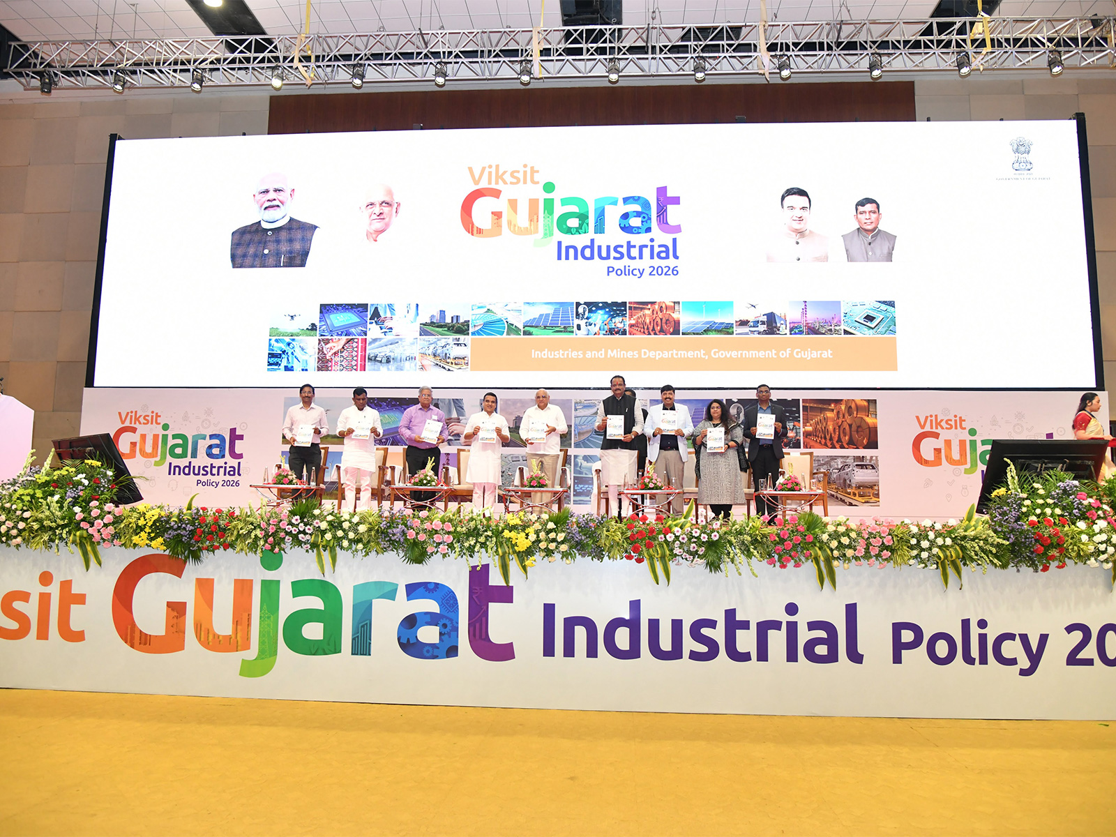 Gujarat Indsutrial Policy 2026 announced (Photo/CMO)