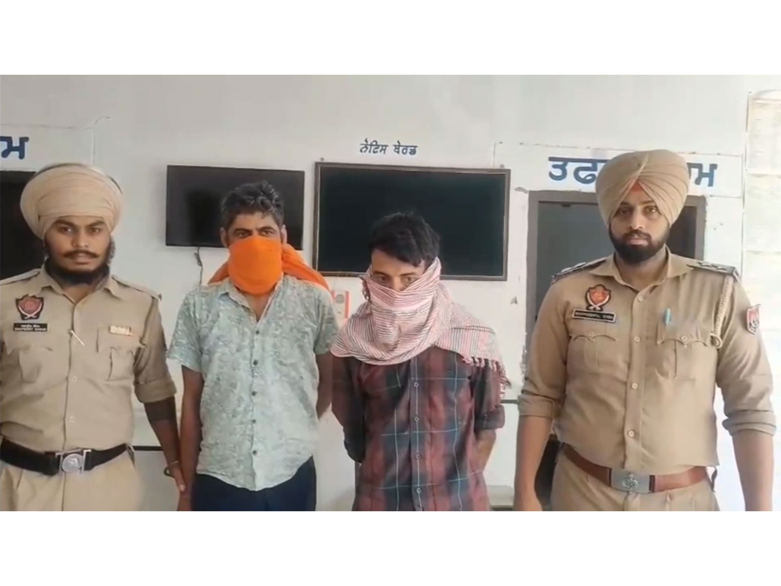 Persons apprended in alleged drug trafficking case by Punjab Police, (Photo/ANI)