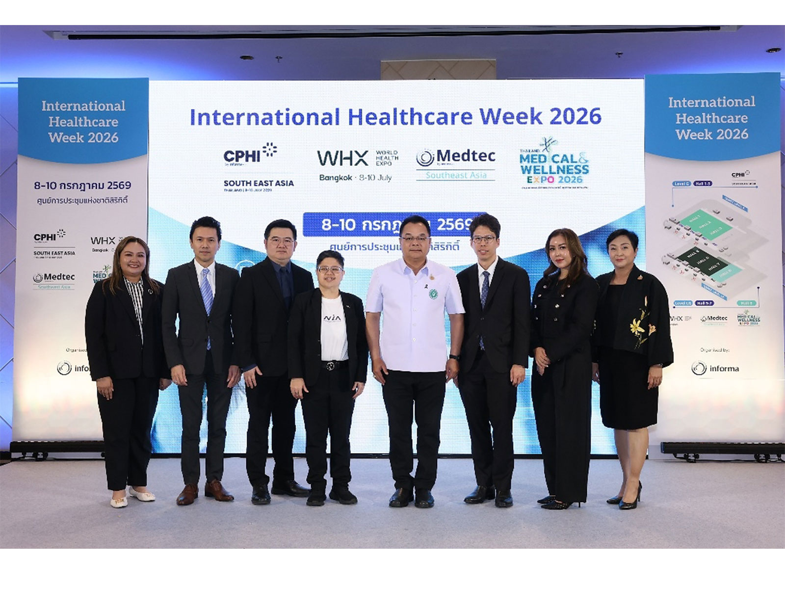 Informa Markets and Thailand's Health Ministry Join Forces To Deliver a Successful Edition of International Healthcare Week 2026 in Bangkok