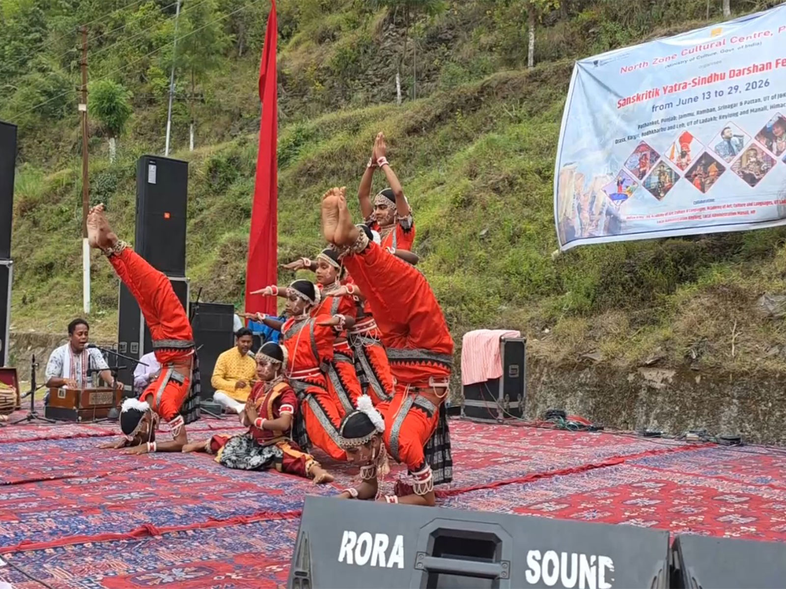 Artists performing during Sindhu Darshan festival (Photo/ANI)