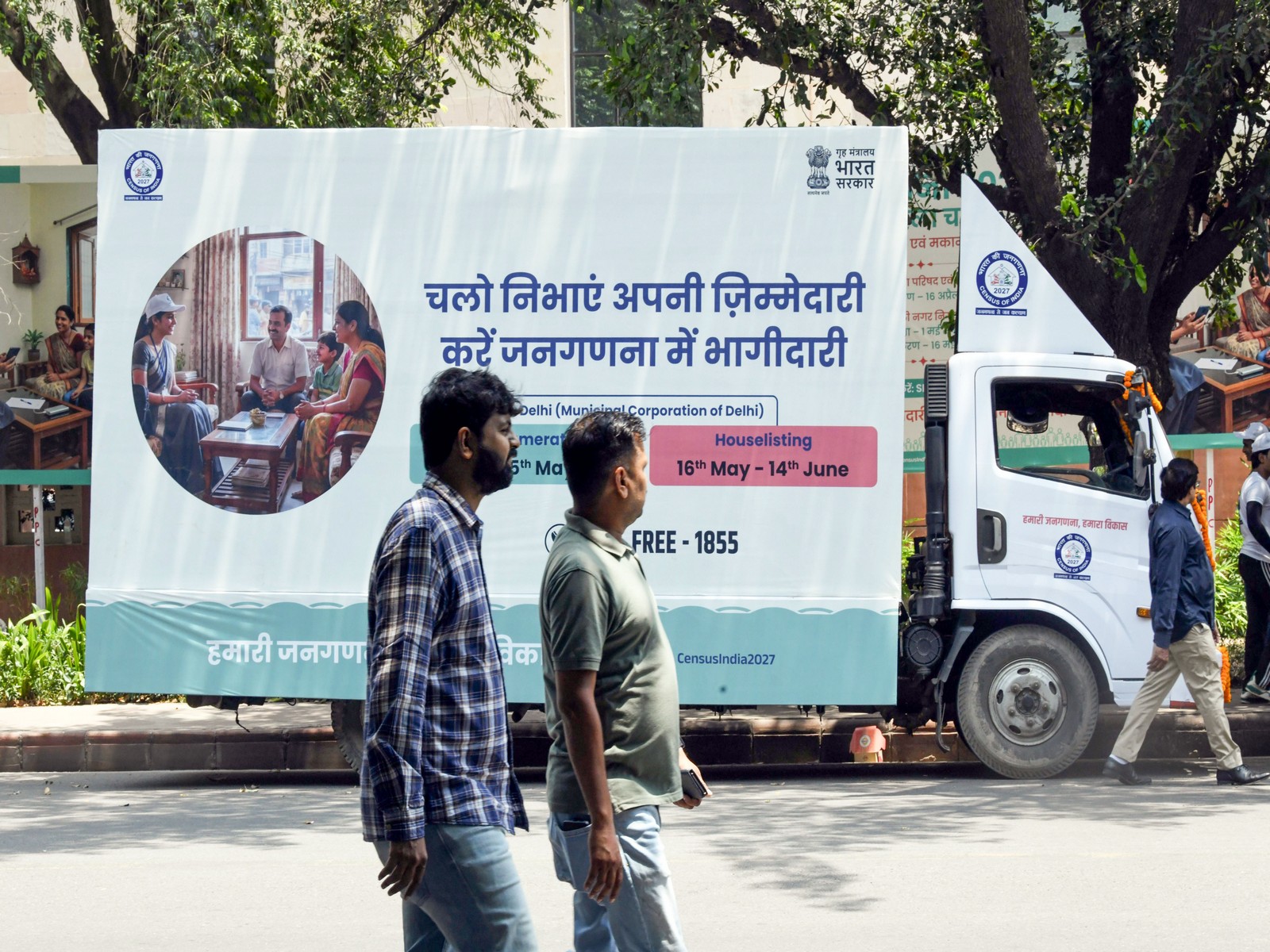 A view of a mobile van for the 2027 Census (File Photo/ANI)