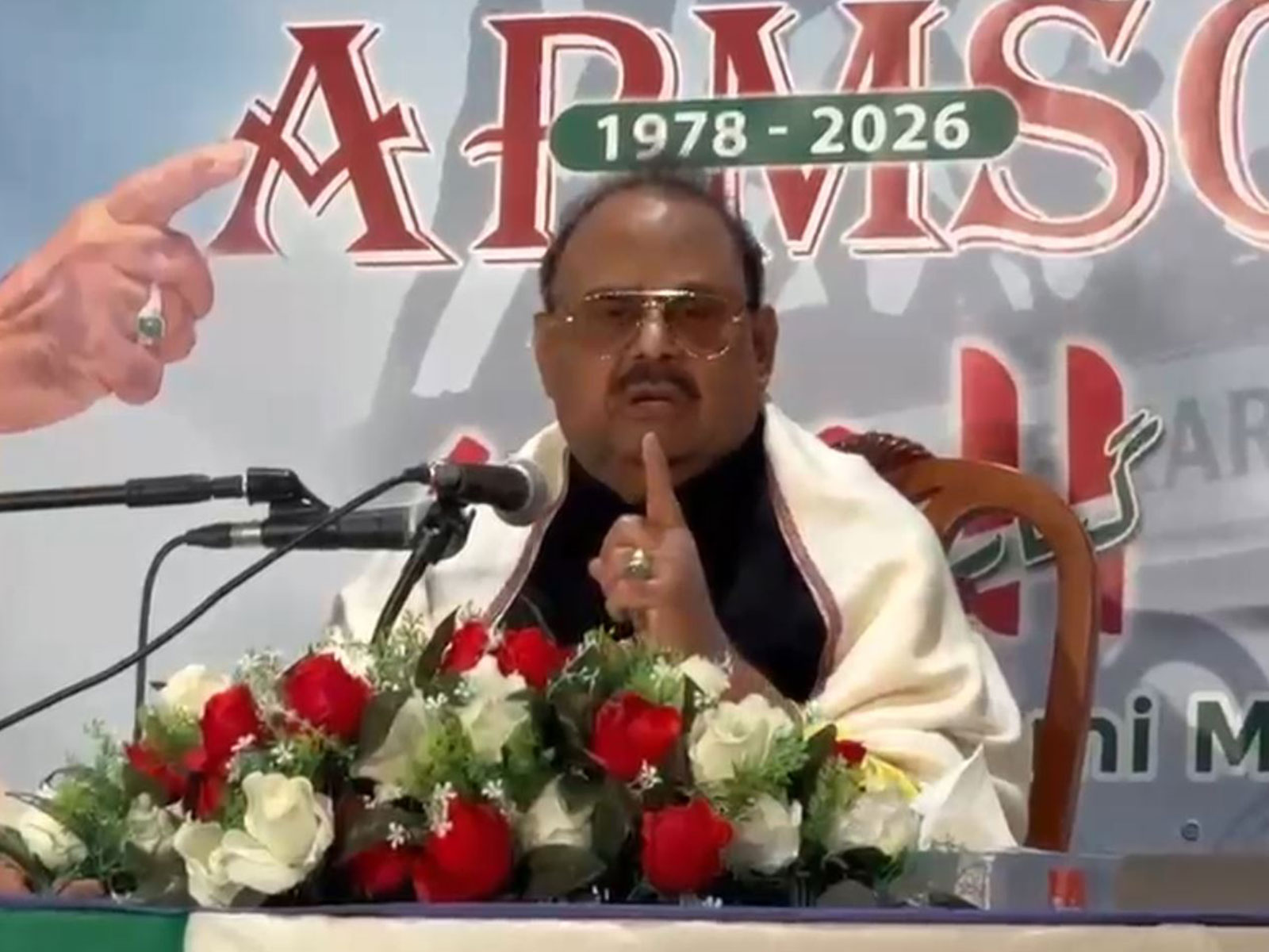 MQM founder and leader Altaf Hussain (Photo/ANI)