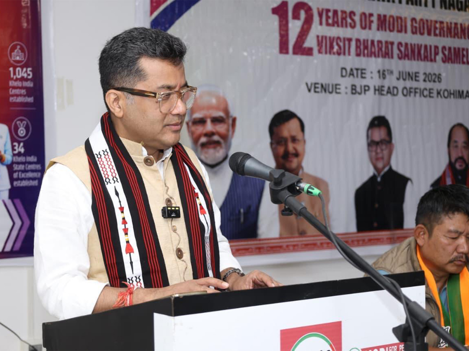 Union MoS of External Affairs Pabitra Margherita (Photo/@PmargheritaBJP)