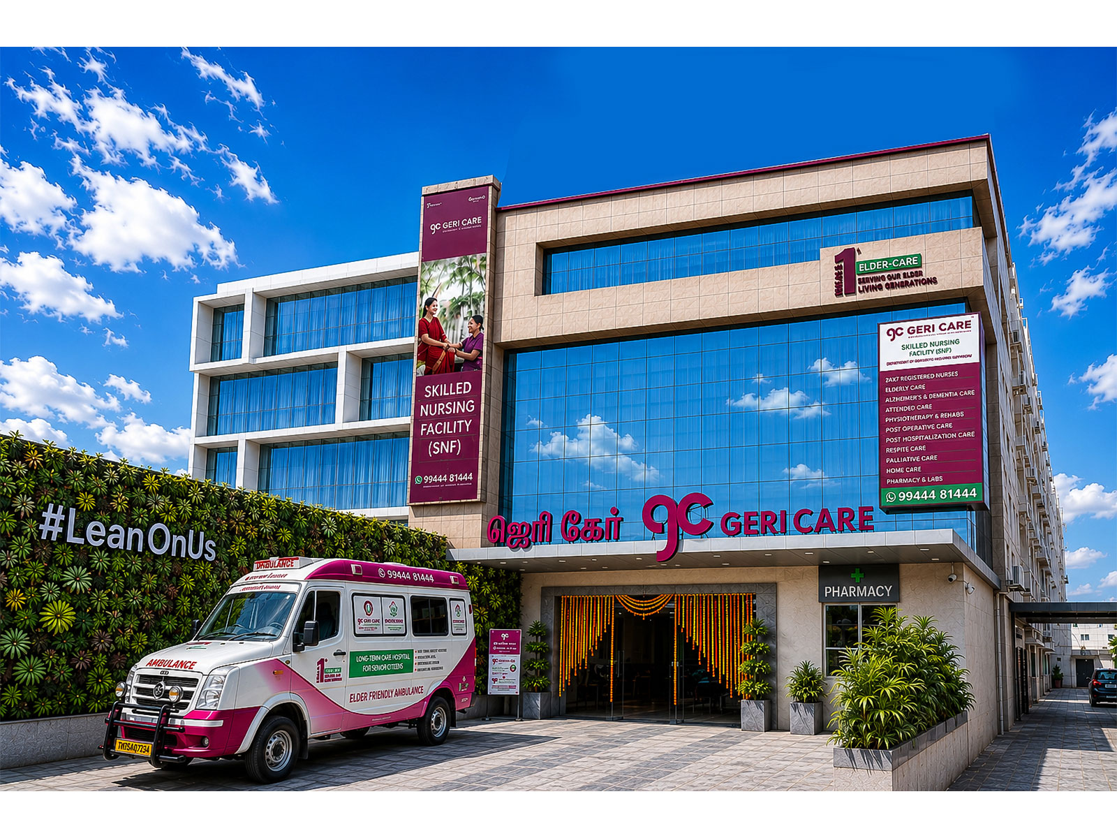 Geri Care Skilled Nursing Facility in Lakshmi Mills, Coimbatore (building)