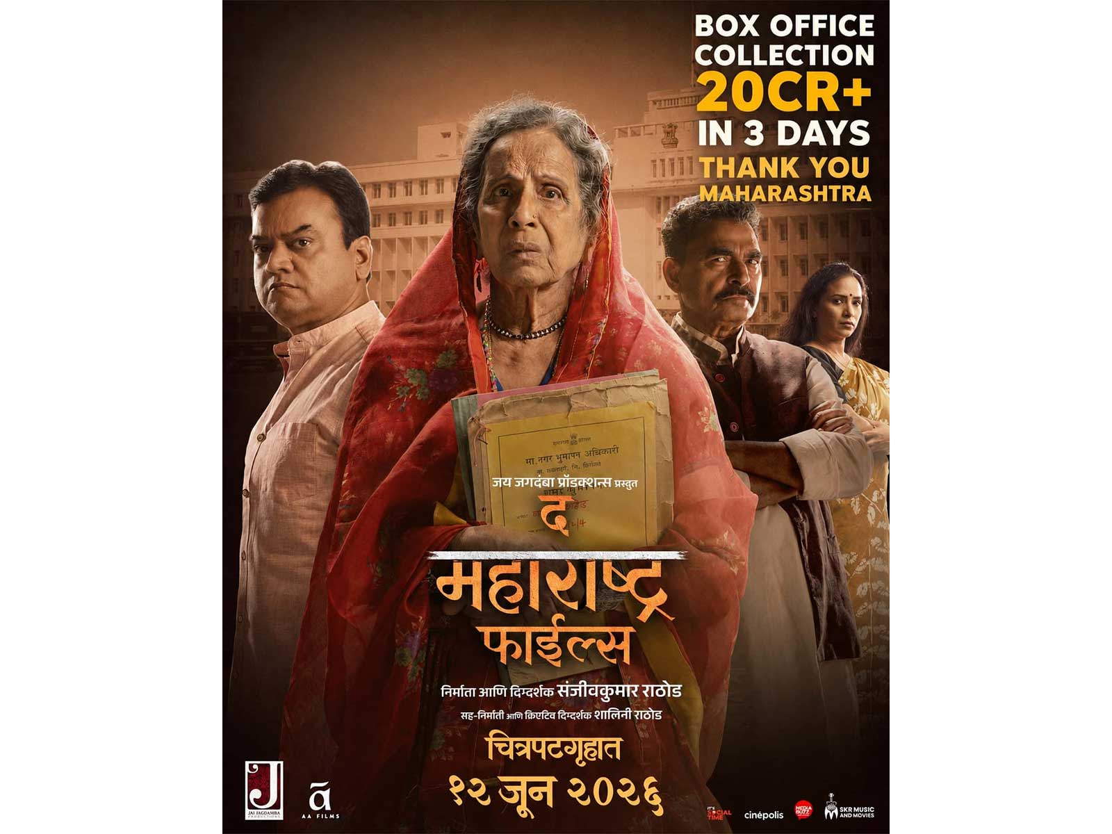 Film 'The Maharashtra File' Draws Public Attention Following Release