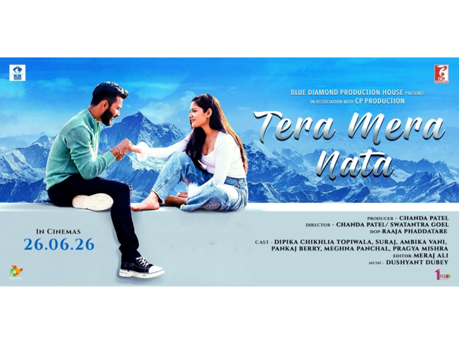 Dipika Chikhlia's and Suraj Emotional Bond Takes Center Stage in 'Tera Mera Nata' Trailer