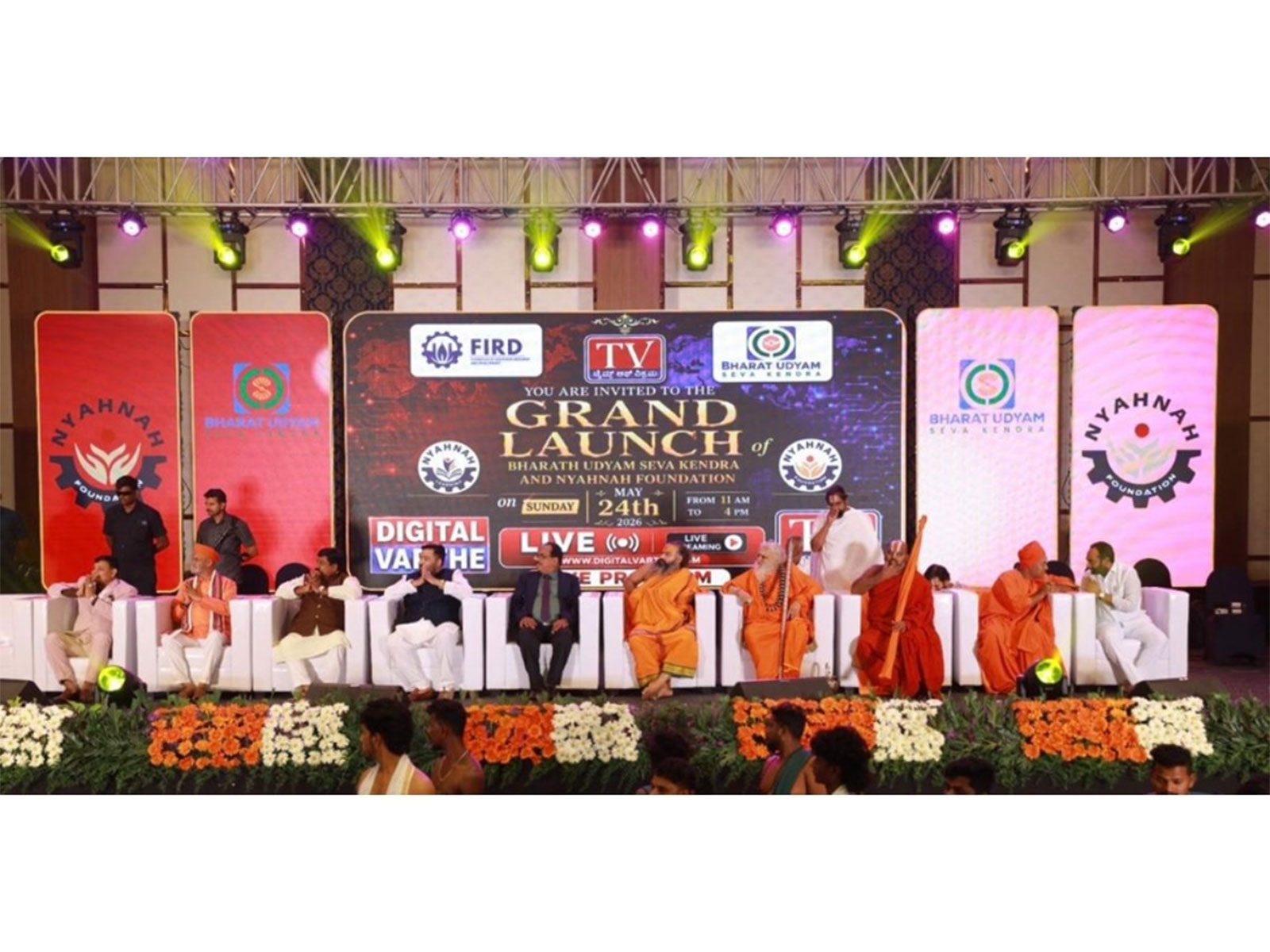 FIRD Launches Bharat Udyam Seva Kendra Project to Empower MSMEs and Simplify Access to Government Schemes Across India