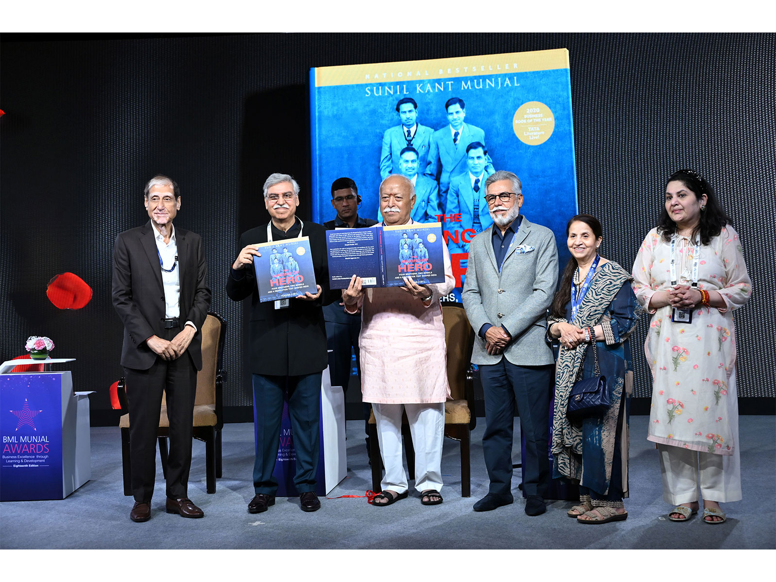 Unveiling of Braille (English) Edition of The Making of Hero at the 18th BML Munjal Awards Ceremony