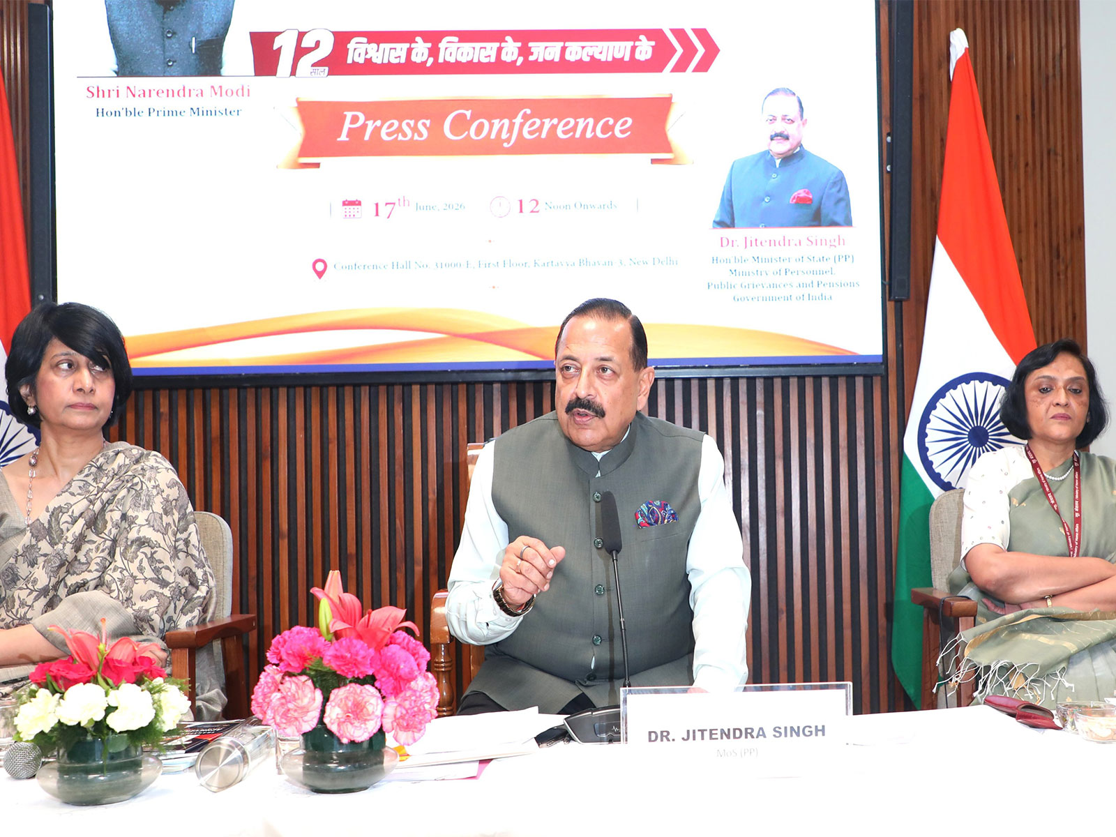 Union minister Jitendra Singh (Photo/X/@DrJitendraSingh)