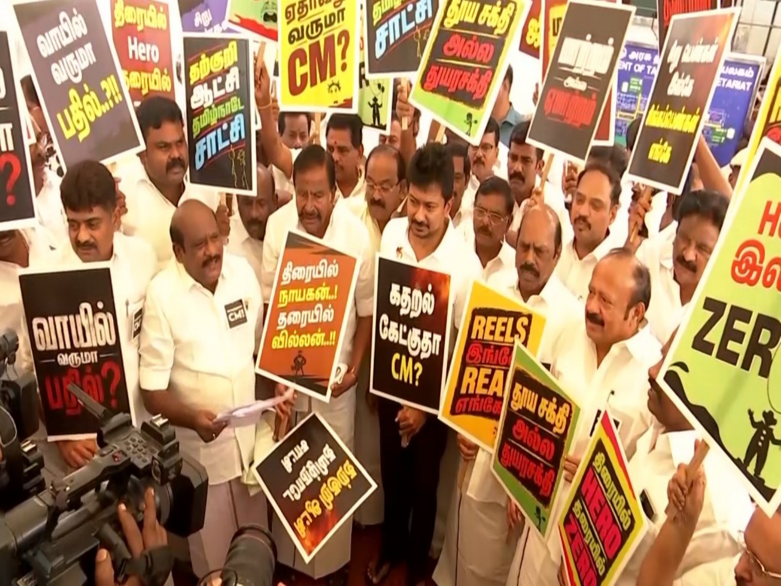 DMK MLAs wear black badges to protest prevailing law & order in Tamil Nadu (Photo/ANI) 
