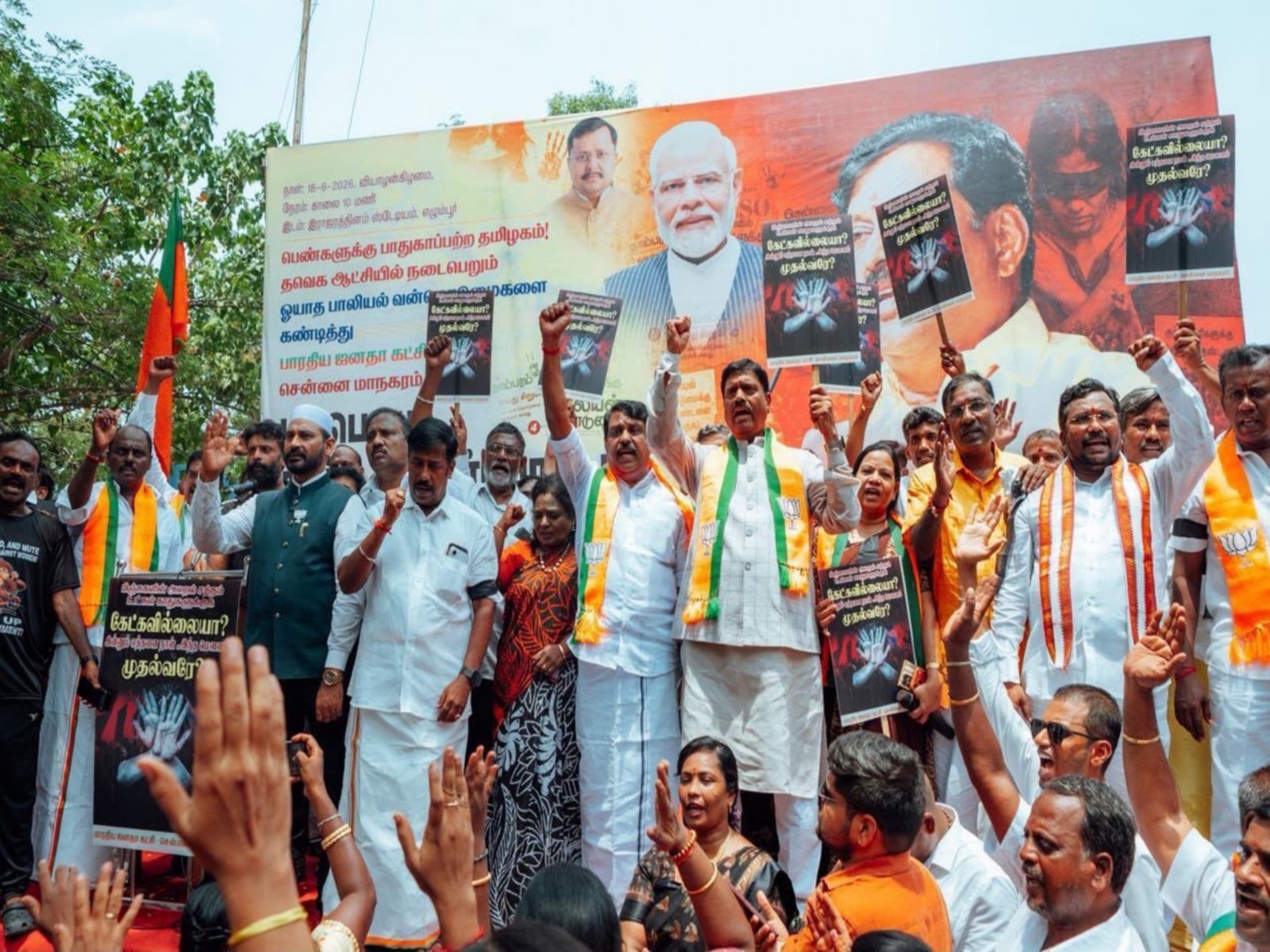 BJP holds protest in Tamil Nadu against TVK govt (Photo:X@asuvathaman)
