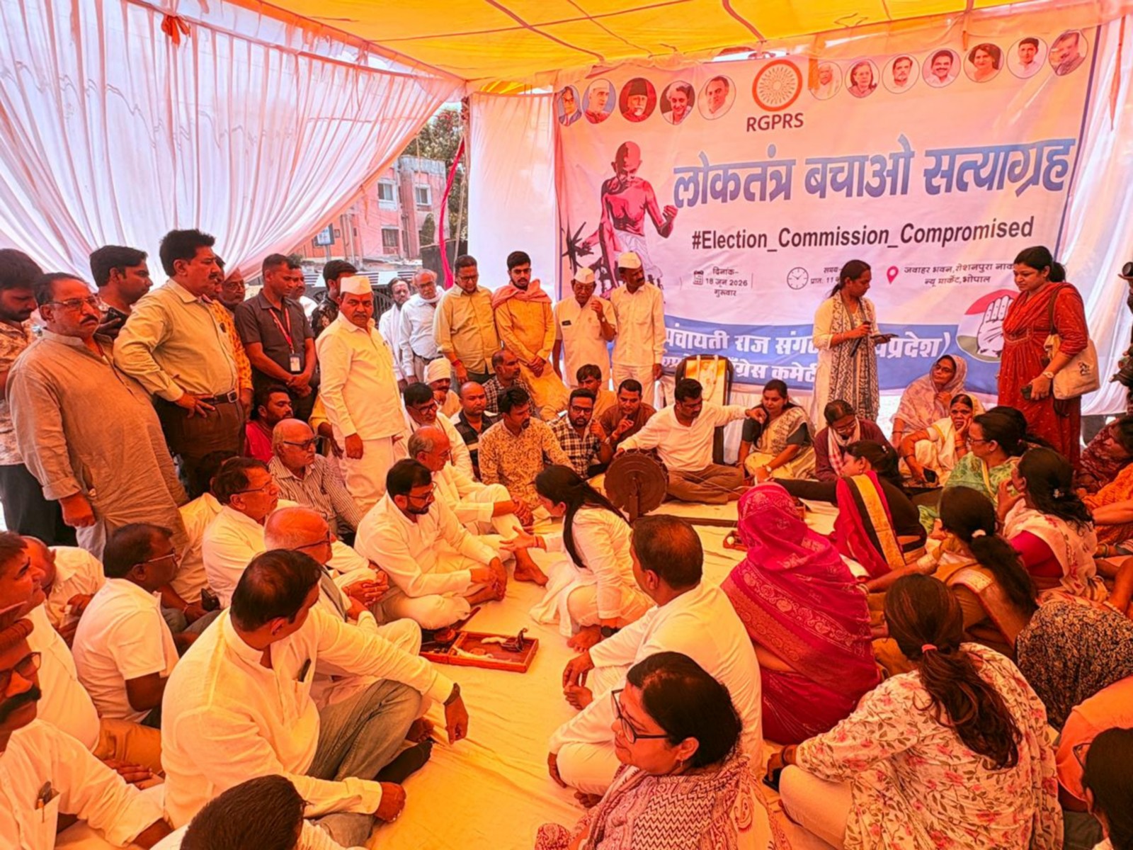 MP Congress protest against Rajya Sabha nomination rejection of Meenakshi Natarajan (Photo/ANI)