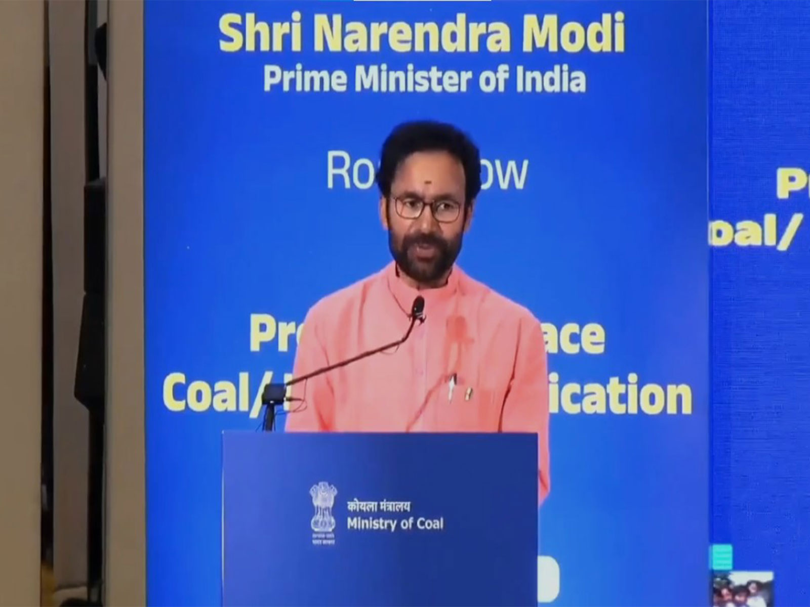 Union Minister of Mines G Kishan Reddy (Photo/X@kishanreddybjp)