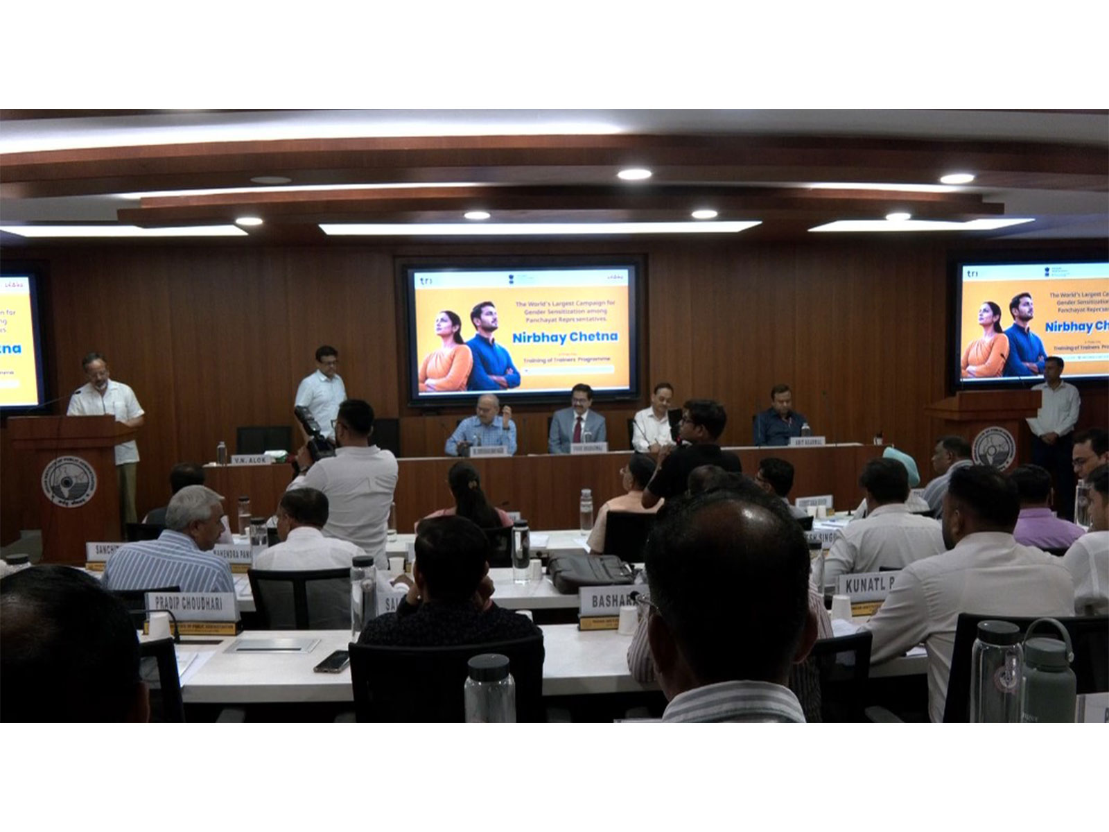A visual from the programme. Nirbhay Chetna is a national initiative aimed at sensitising men towards women-related issues  (Photo/ANI)